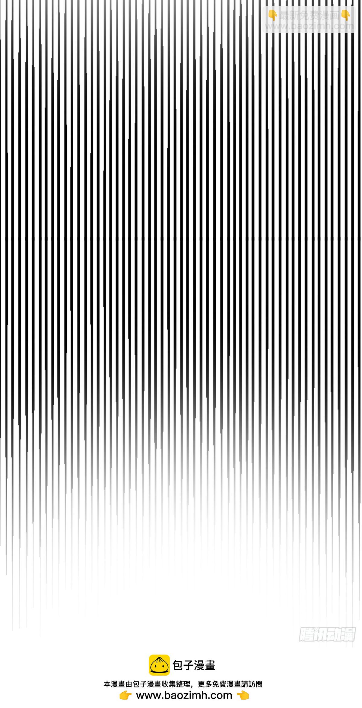 49.第49话(1/2)-第50话