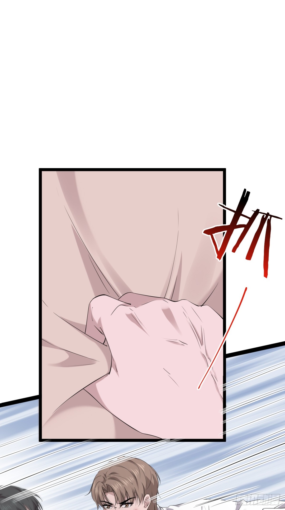 49.第49话(1/2)-第50话