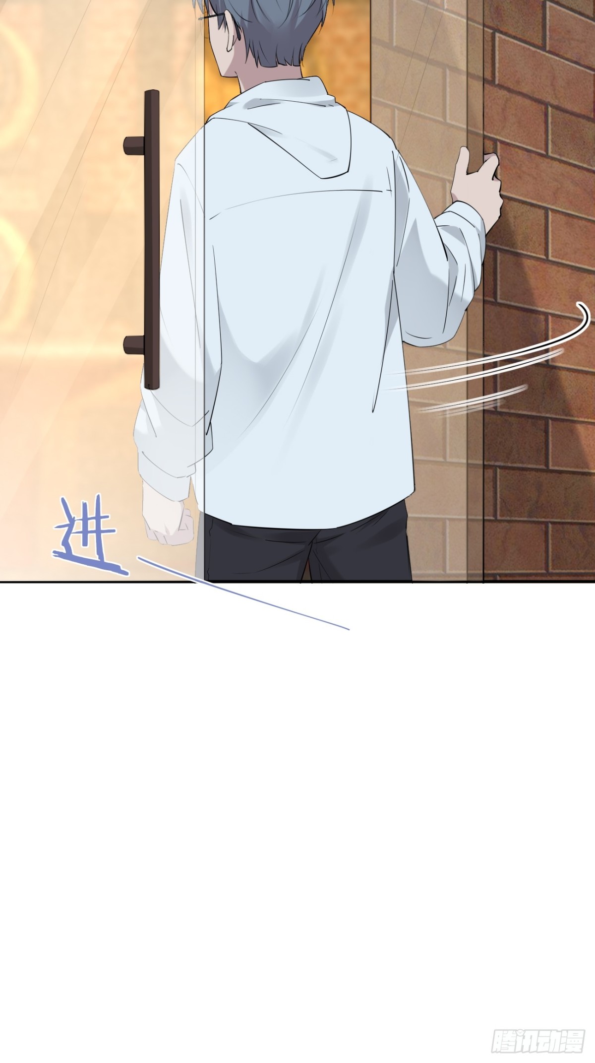 51.第51话(1/2)-第52话