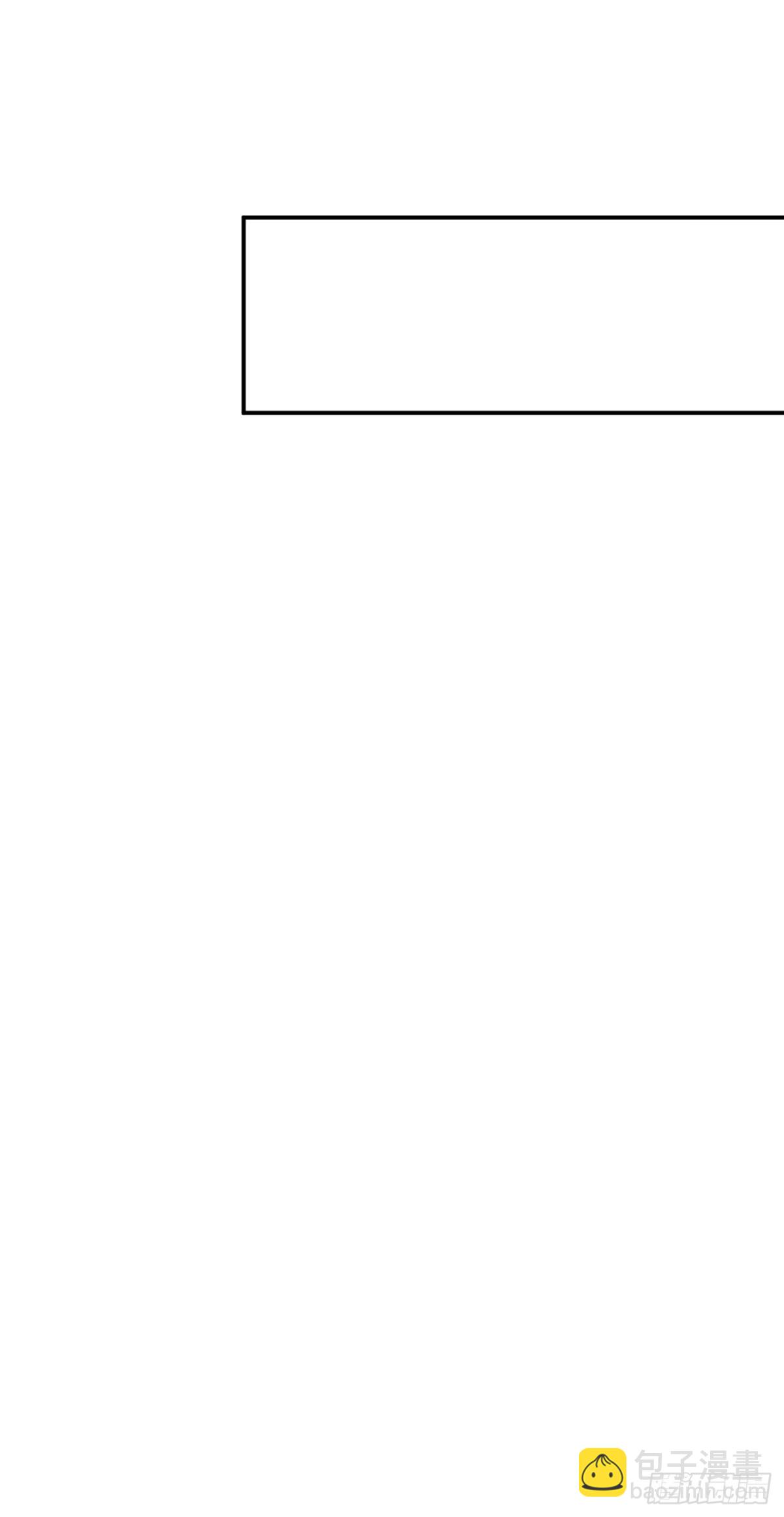 51.第51话(1/2)-第52话