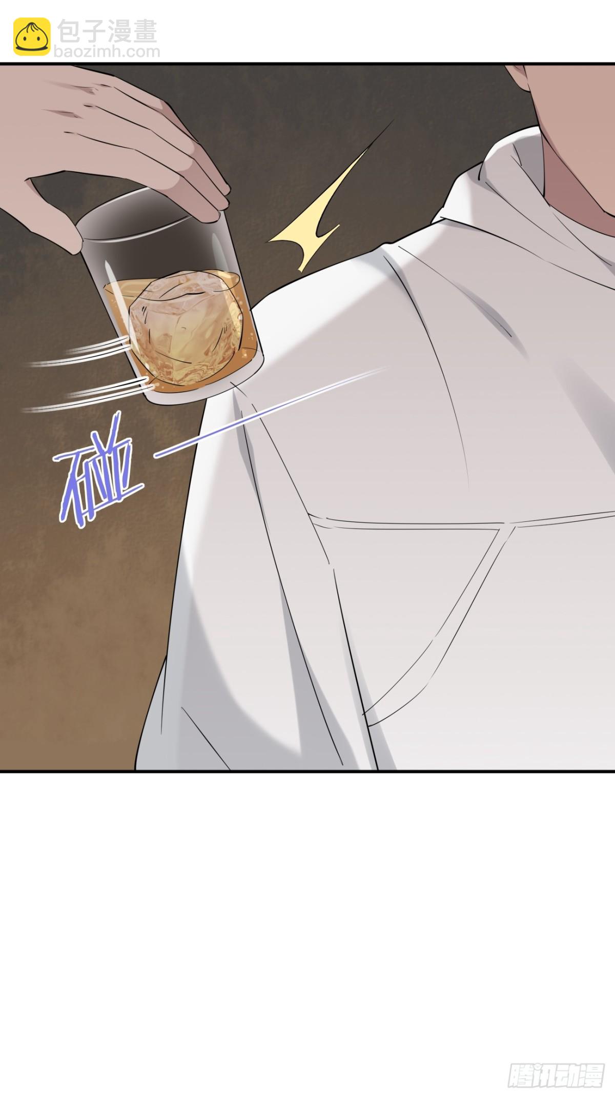 51.第51话(1/2)-第52话