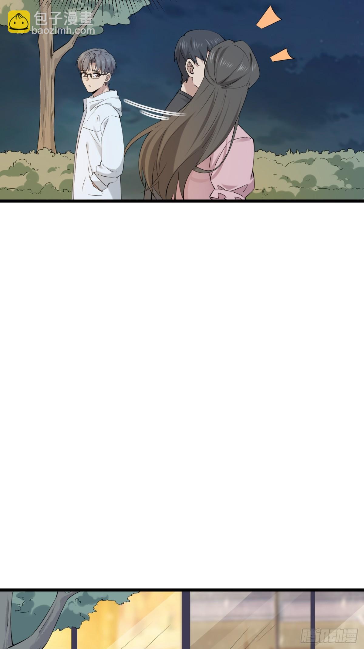 51.第51话(1/2)-第52话