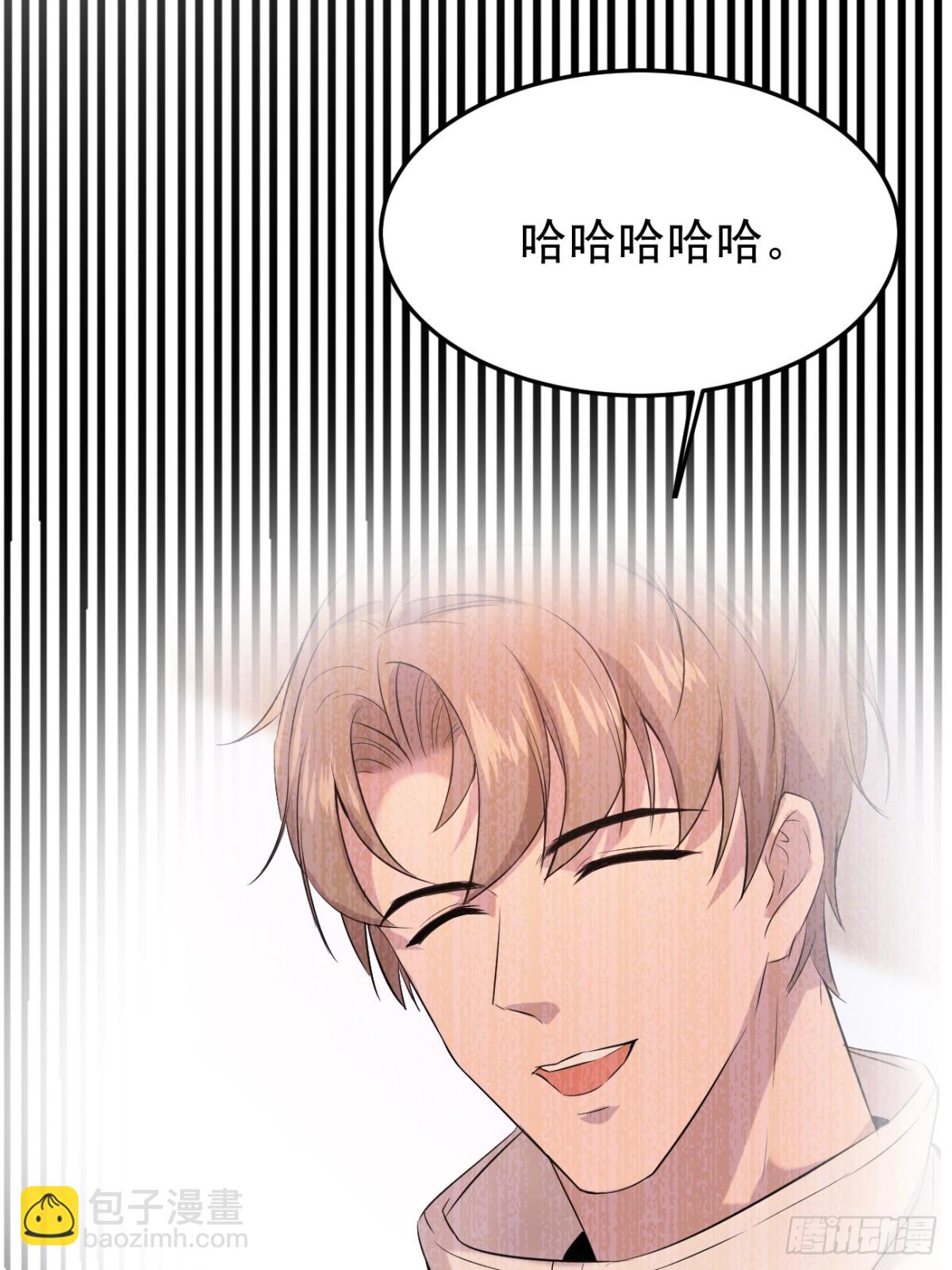 51.第51话(1/2)-第52话