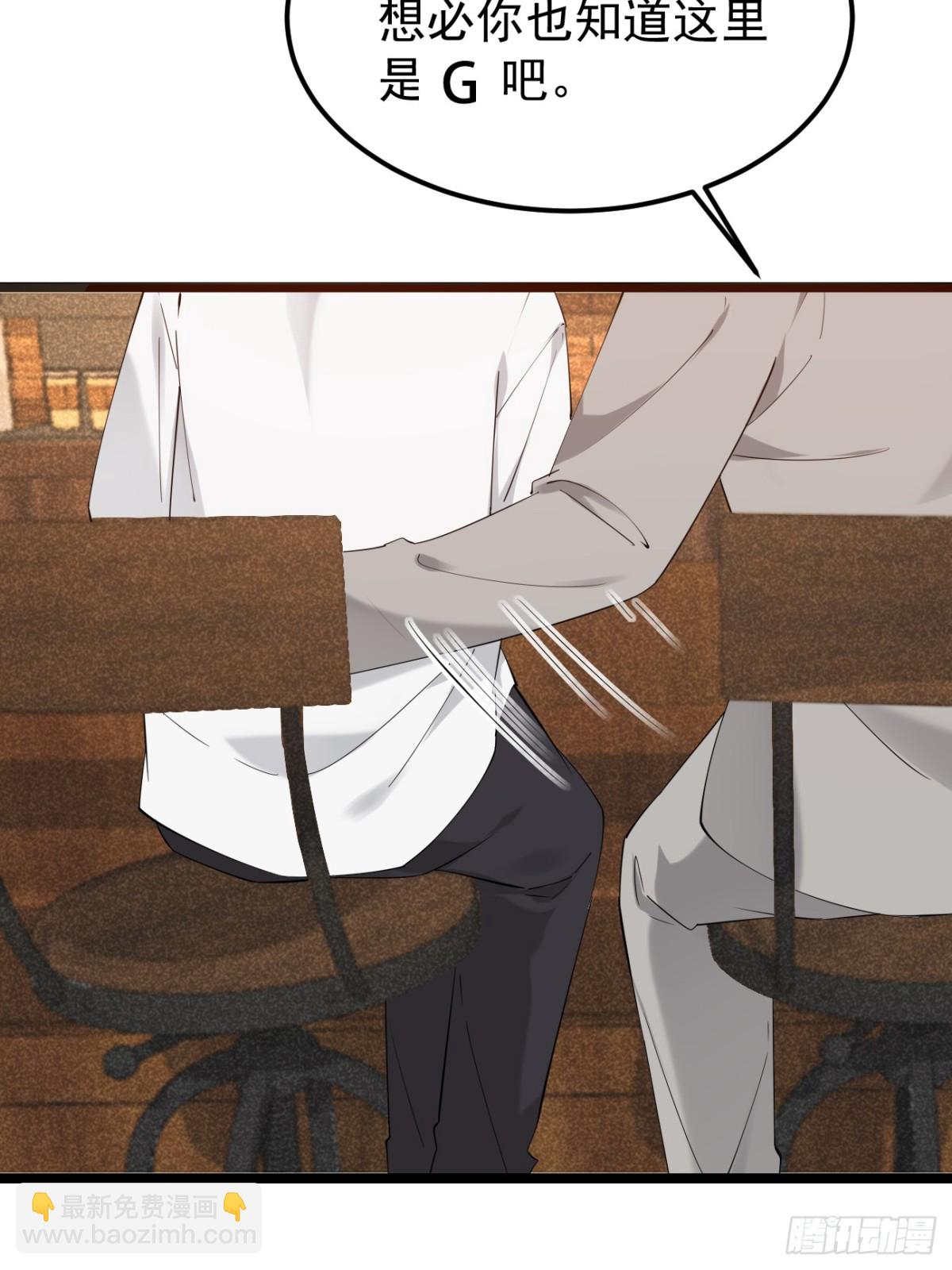 51.第51话(1/2)-第52话