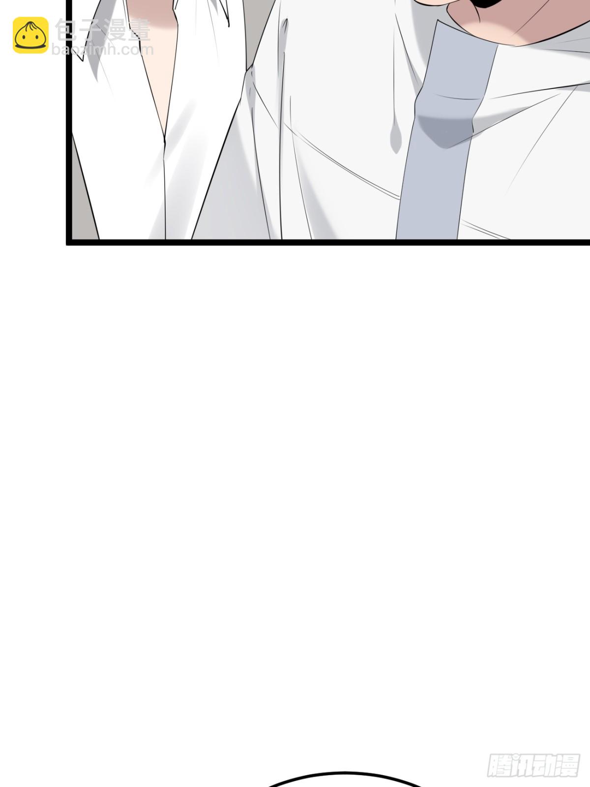 51.第51话(1/2)-第52话