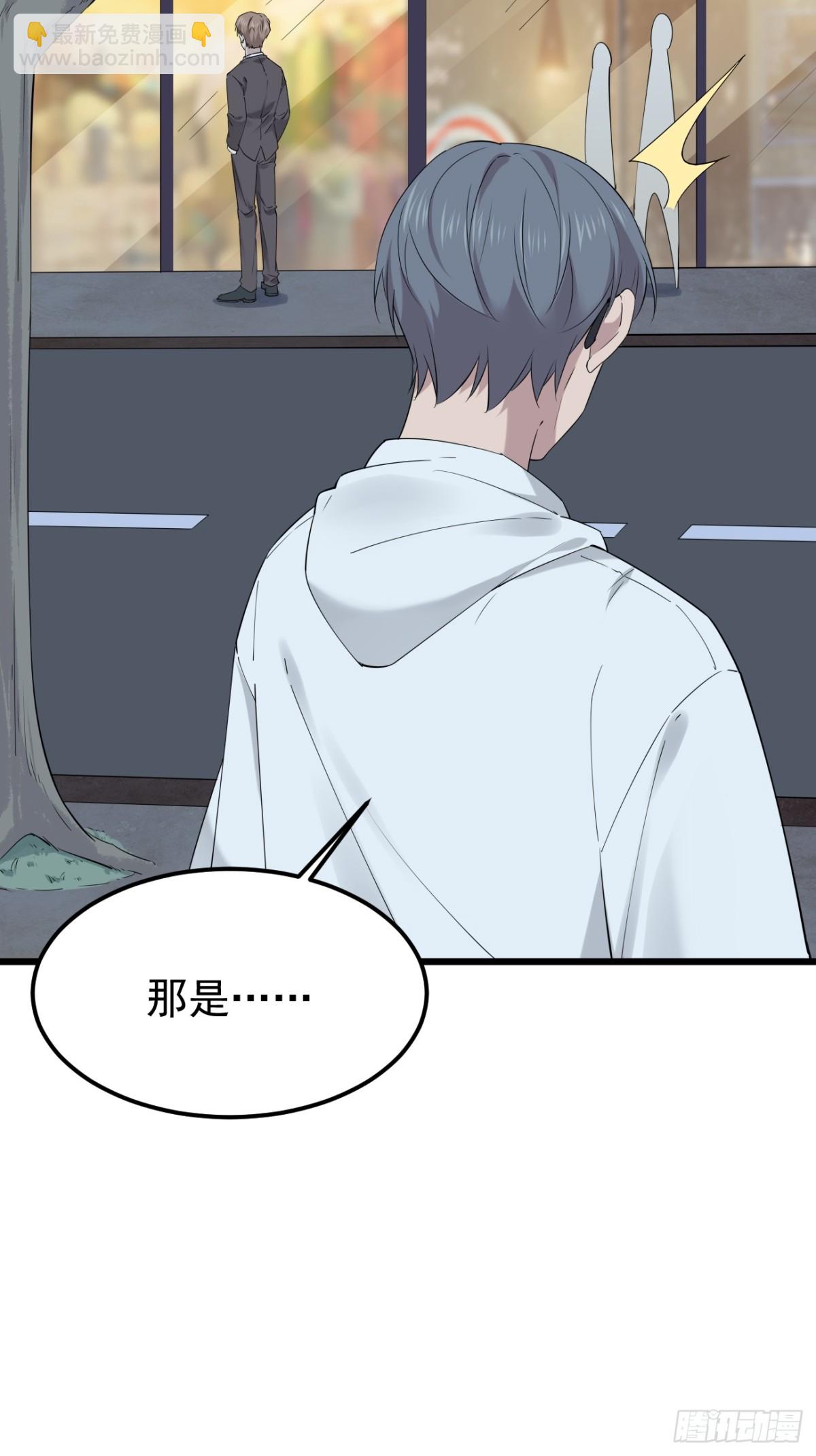 51.第51话(1/2)-第52话