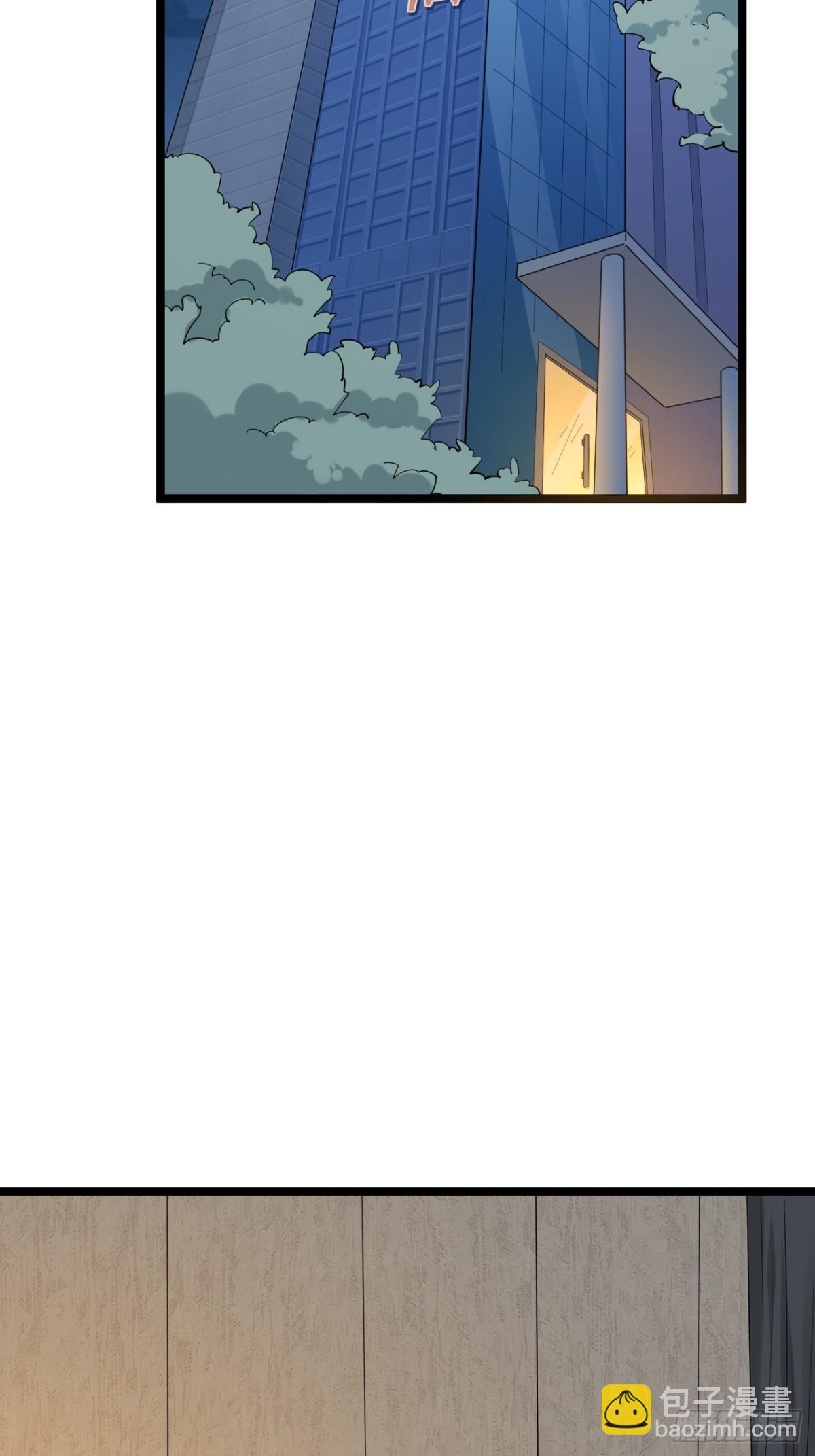 51.第51话(1/2)-第52话