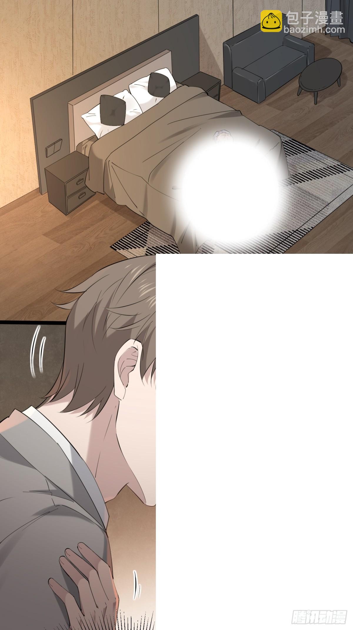 51.第51话(1/2)-第52话