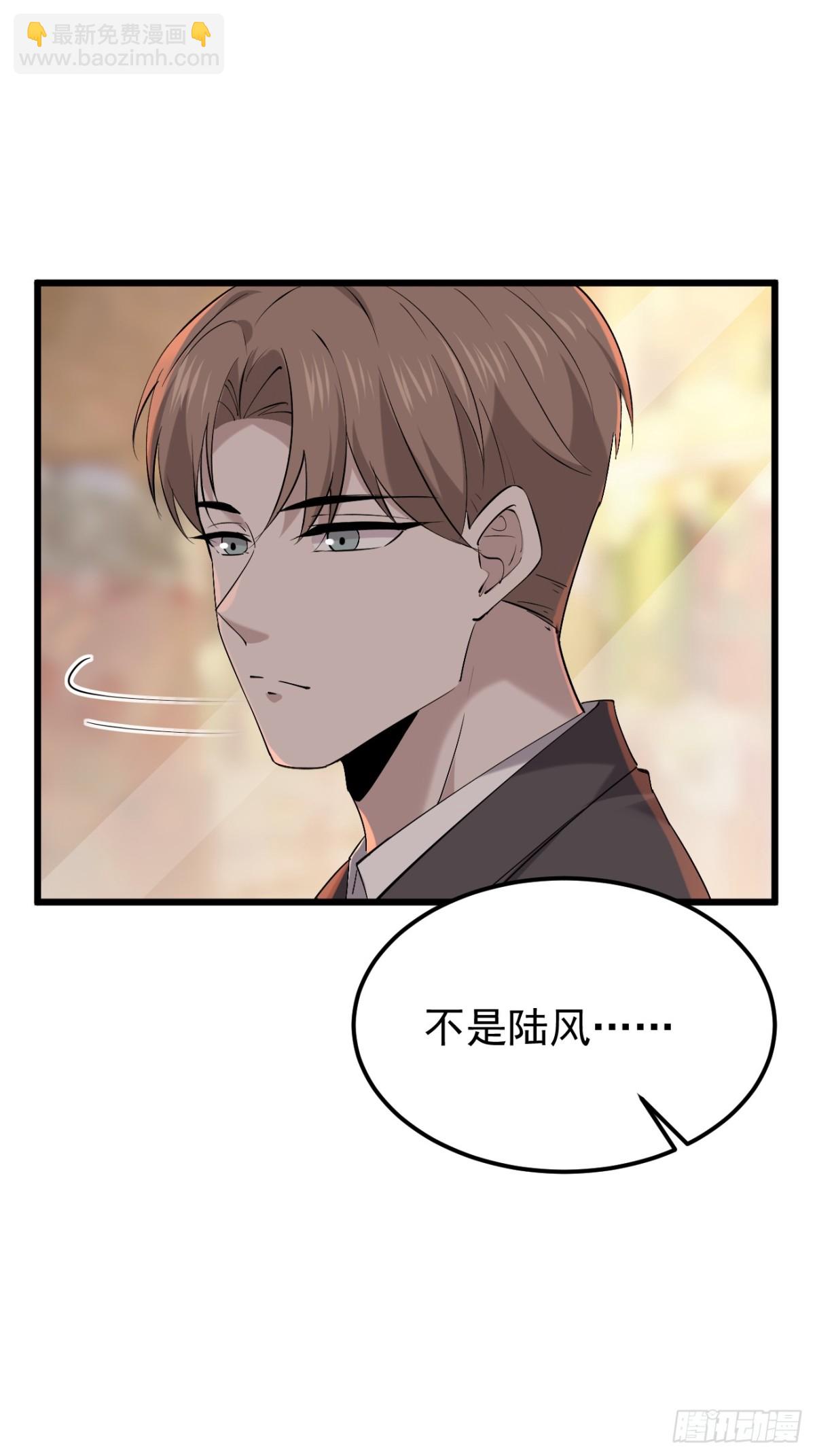 51.第51话(1/2)-第52话