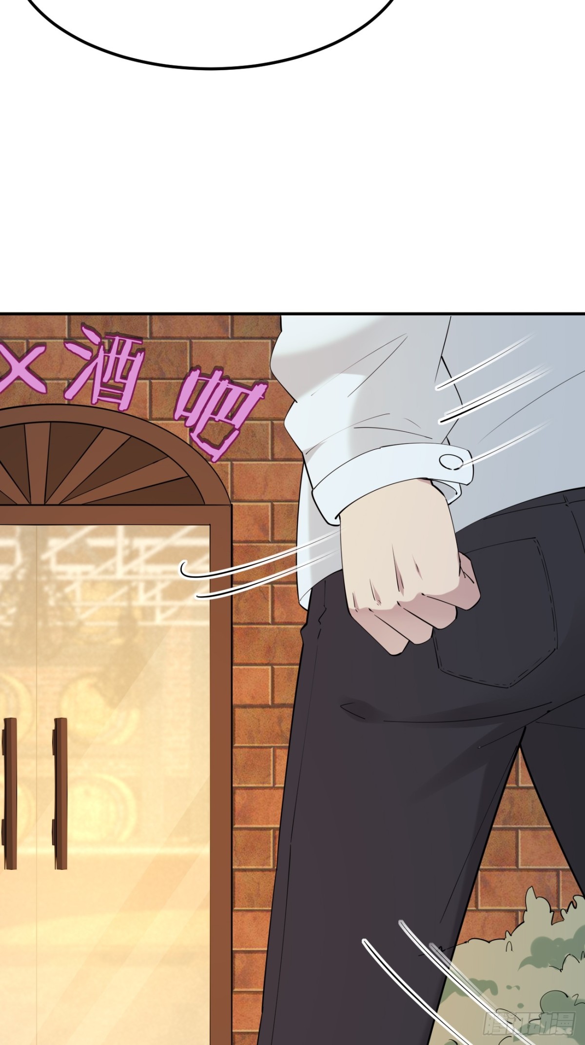 51.第51话(1/2)-第52话