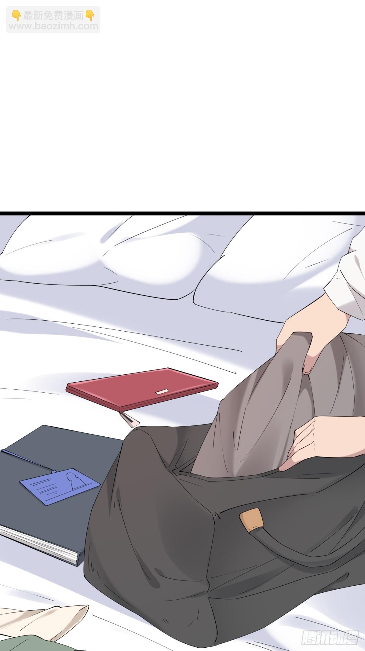 53.第53话(1/2)-第54话