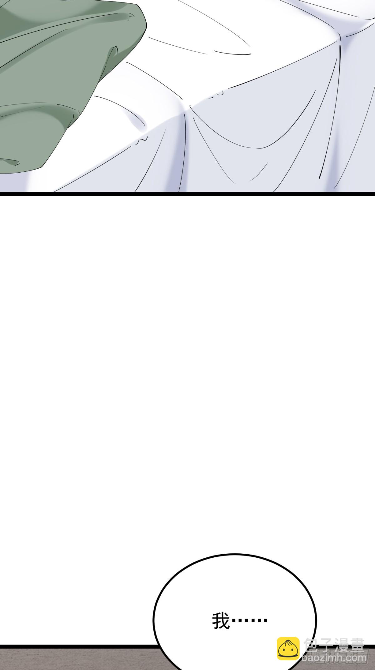 53.第53话(1/2)-第54话