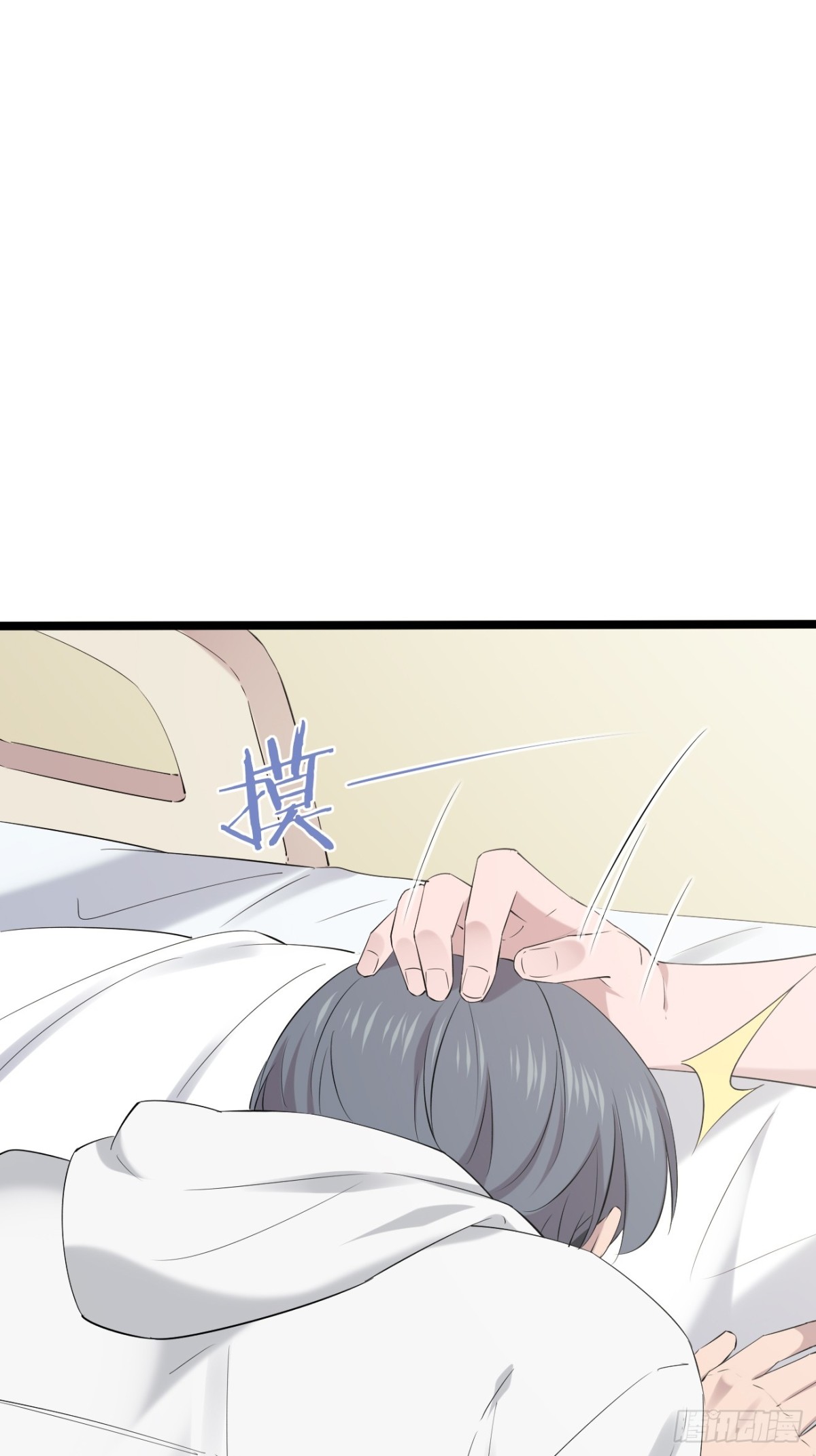 55.第55话(1/2)-第56话