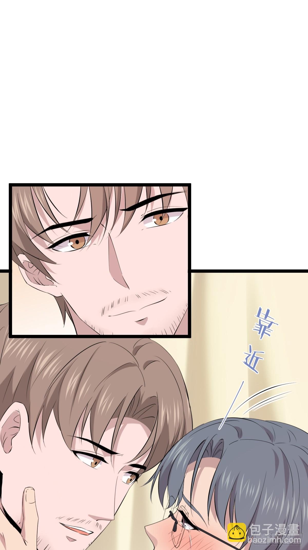 55.第55话(1/2)-第56话