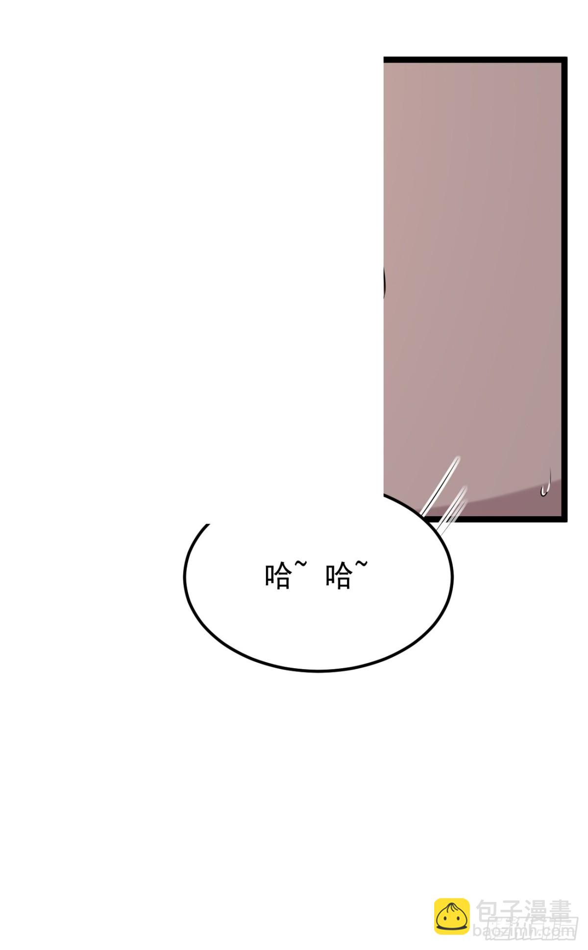 55.第55话(1/2)-第56话