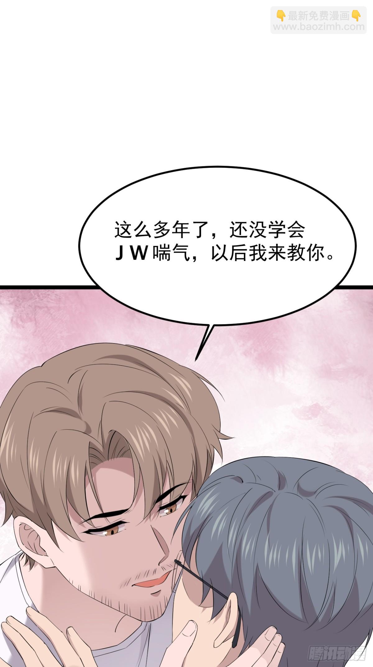 55.第55话(1/2)-第56话