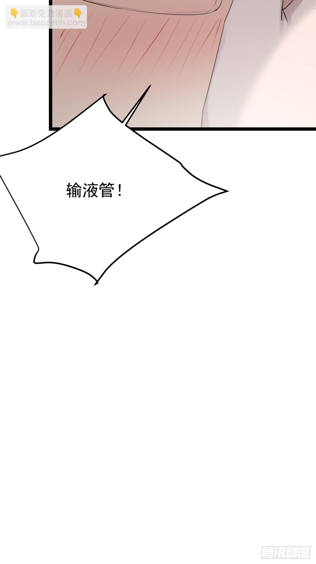 55.第55话(1/2)-第56话