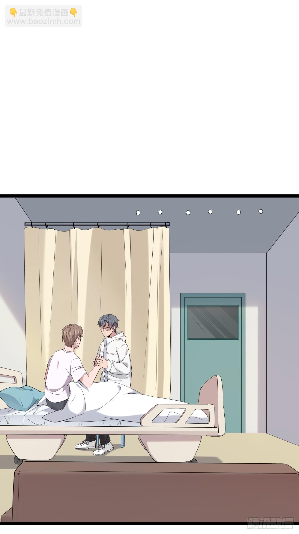 55.第55话(1/2)-第56话