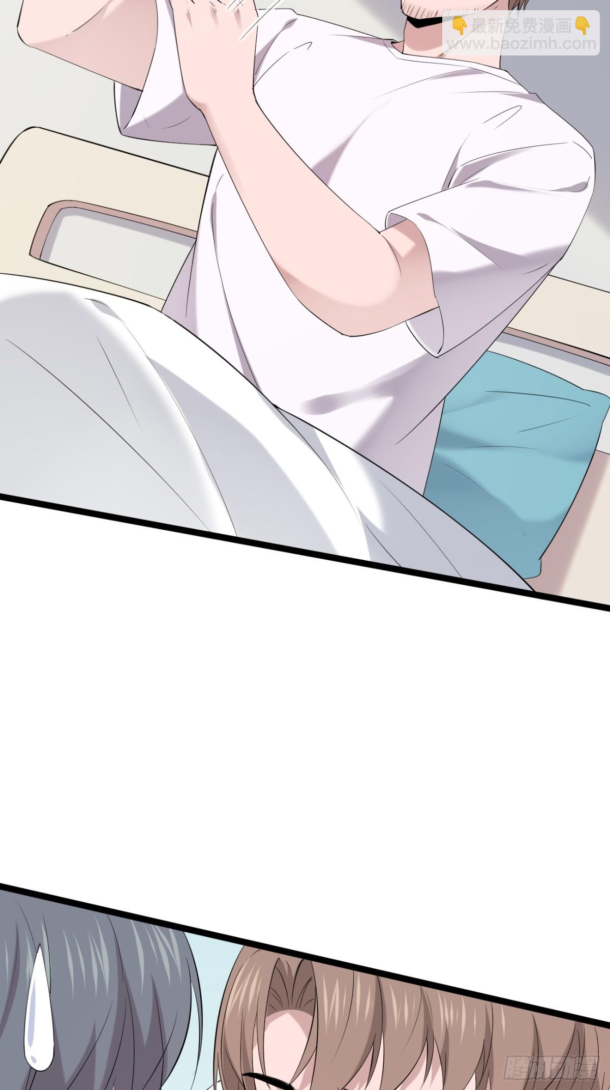 55.第55话(1/2)-第56话