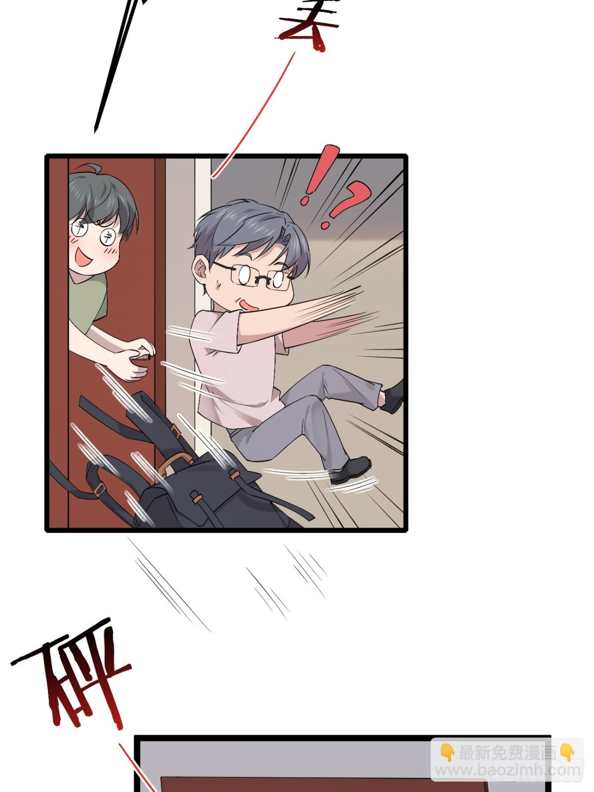 57.第57话(1/2)-第58话