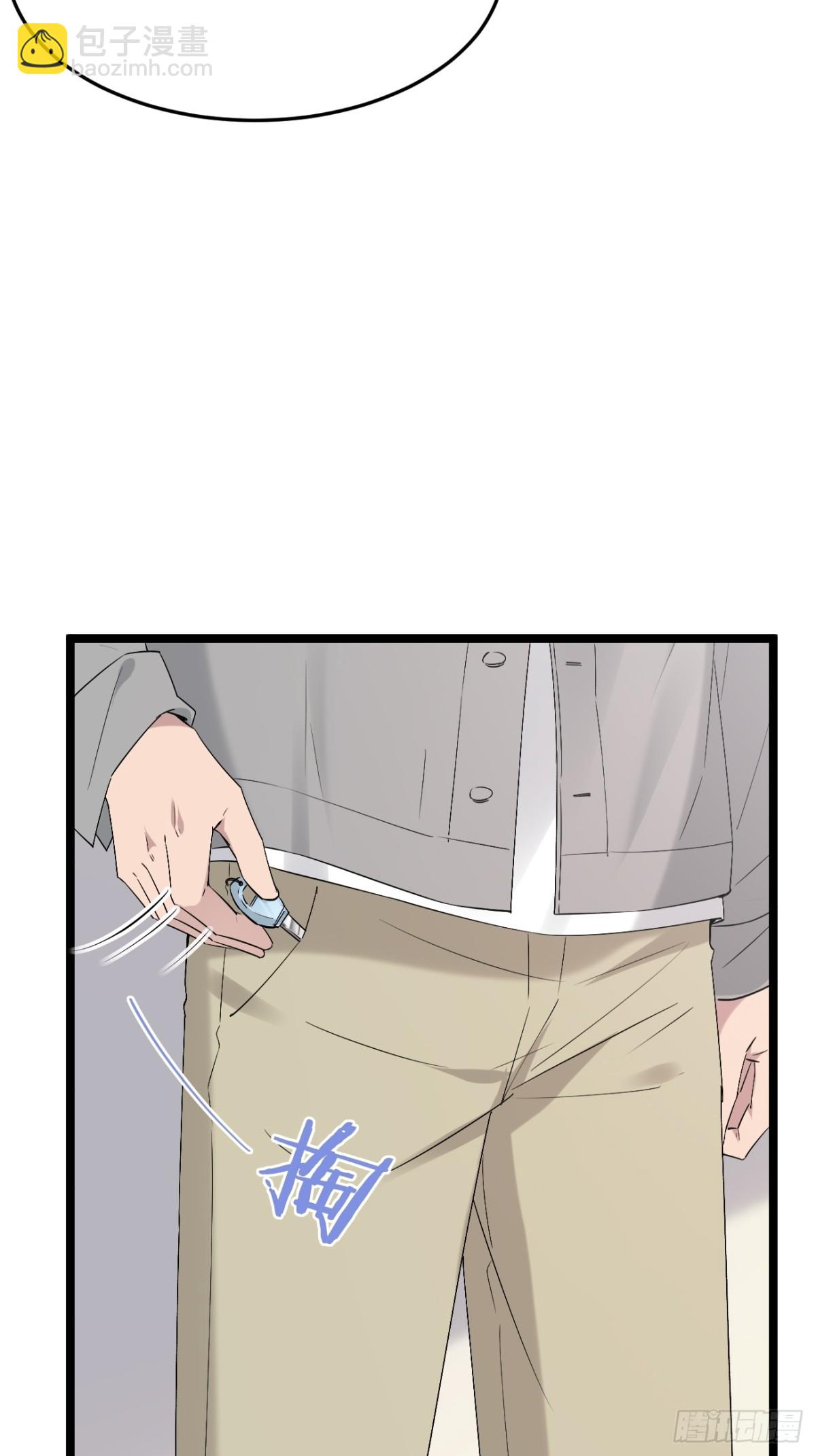 57.第57话(1/2)-第58话