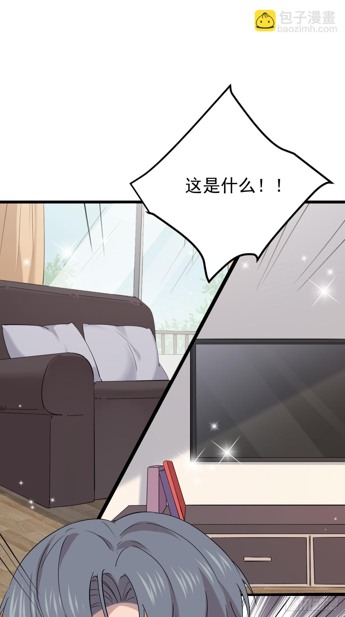 57.第57话(1/2)-第58话