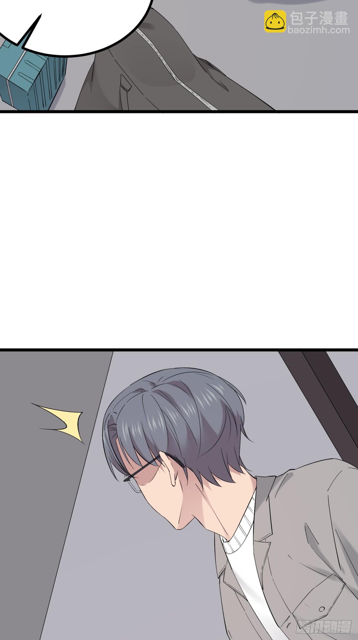 57.第57话(1/2)-第58话