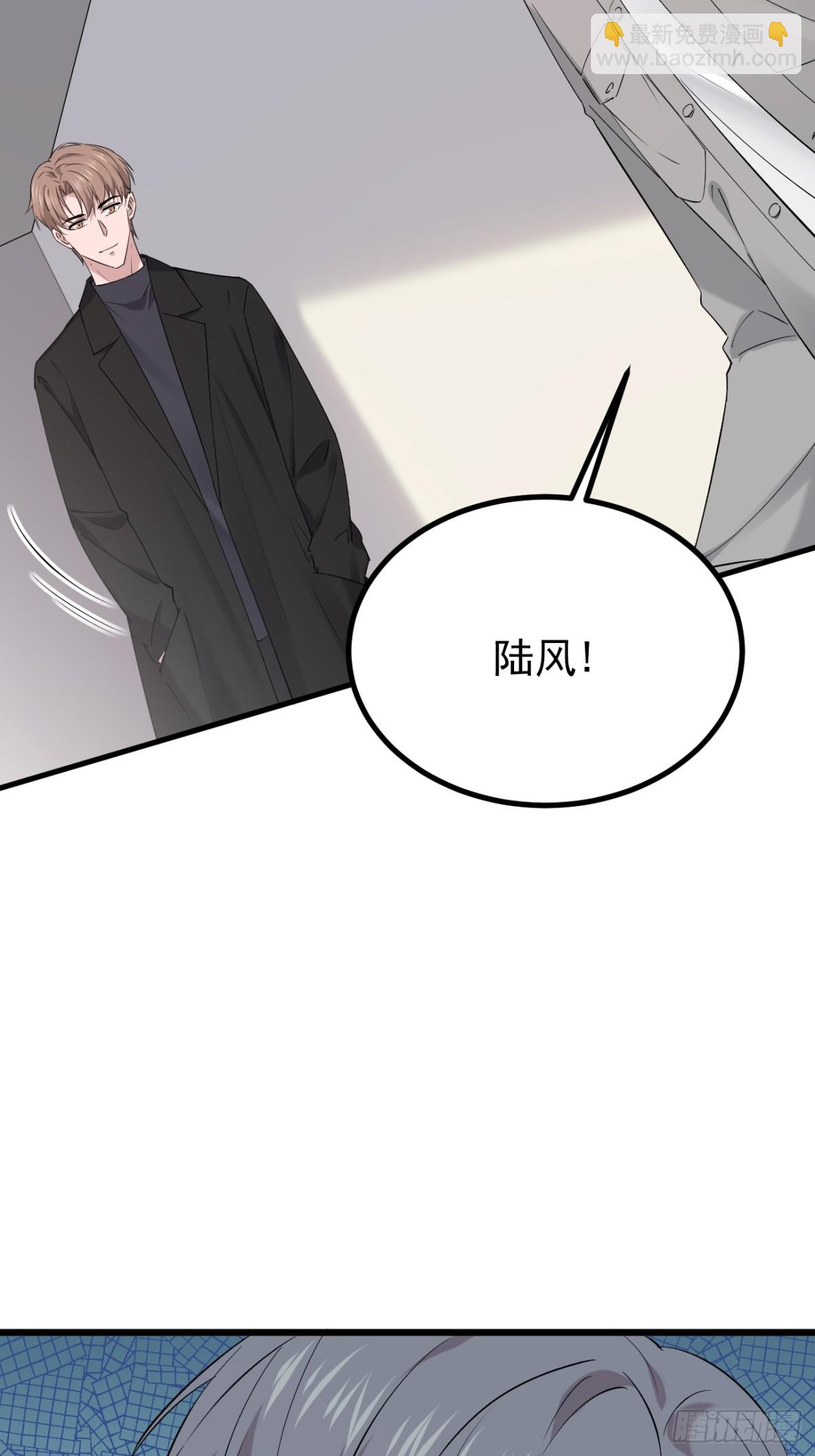 57.第57话(1/2)-第58话