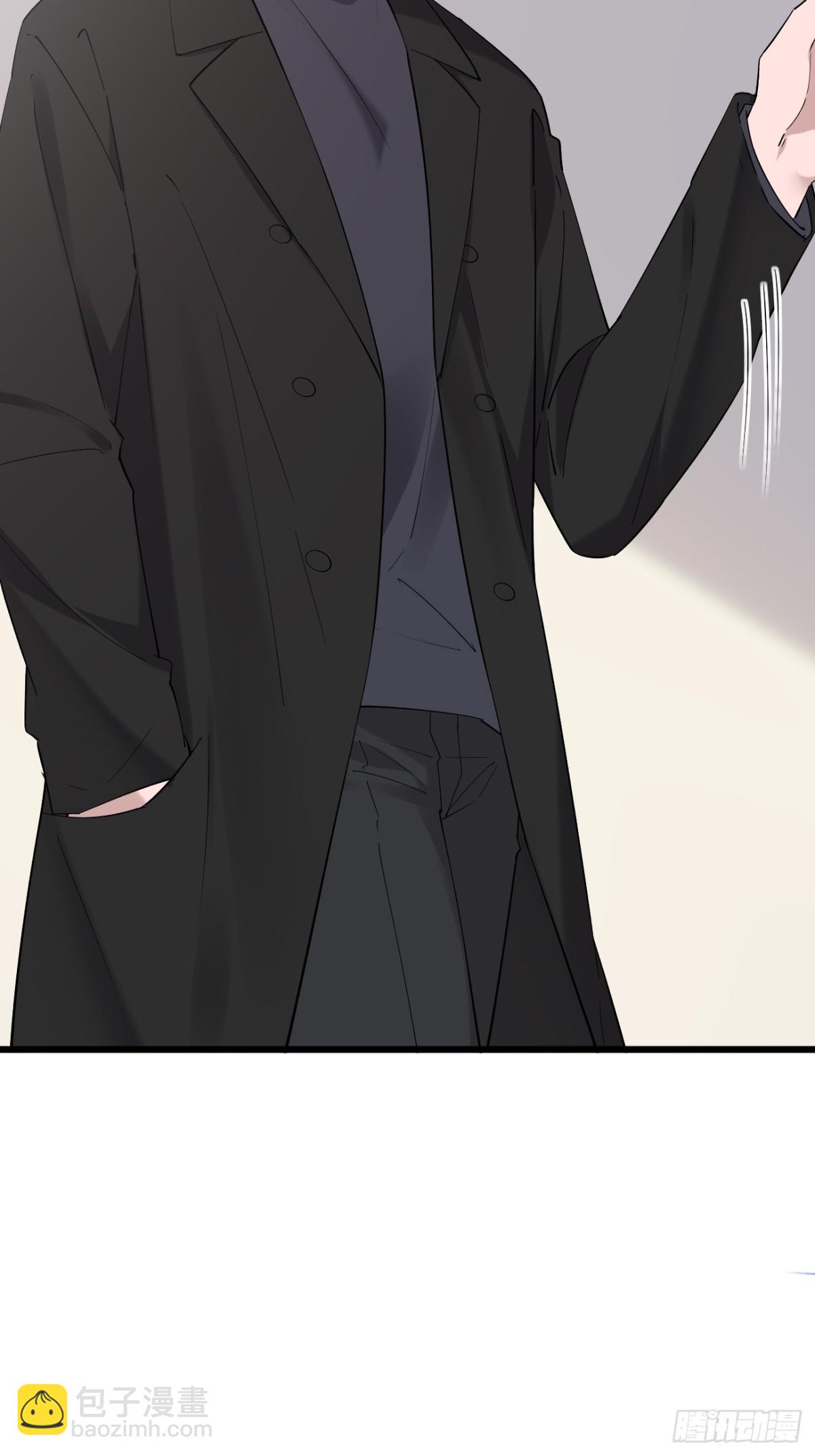 57.第57话(1/2)-第58话