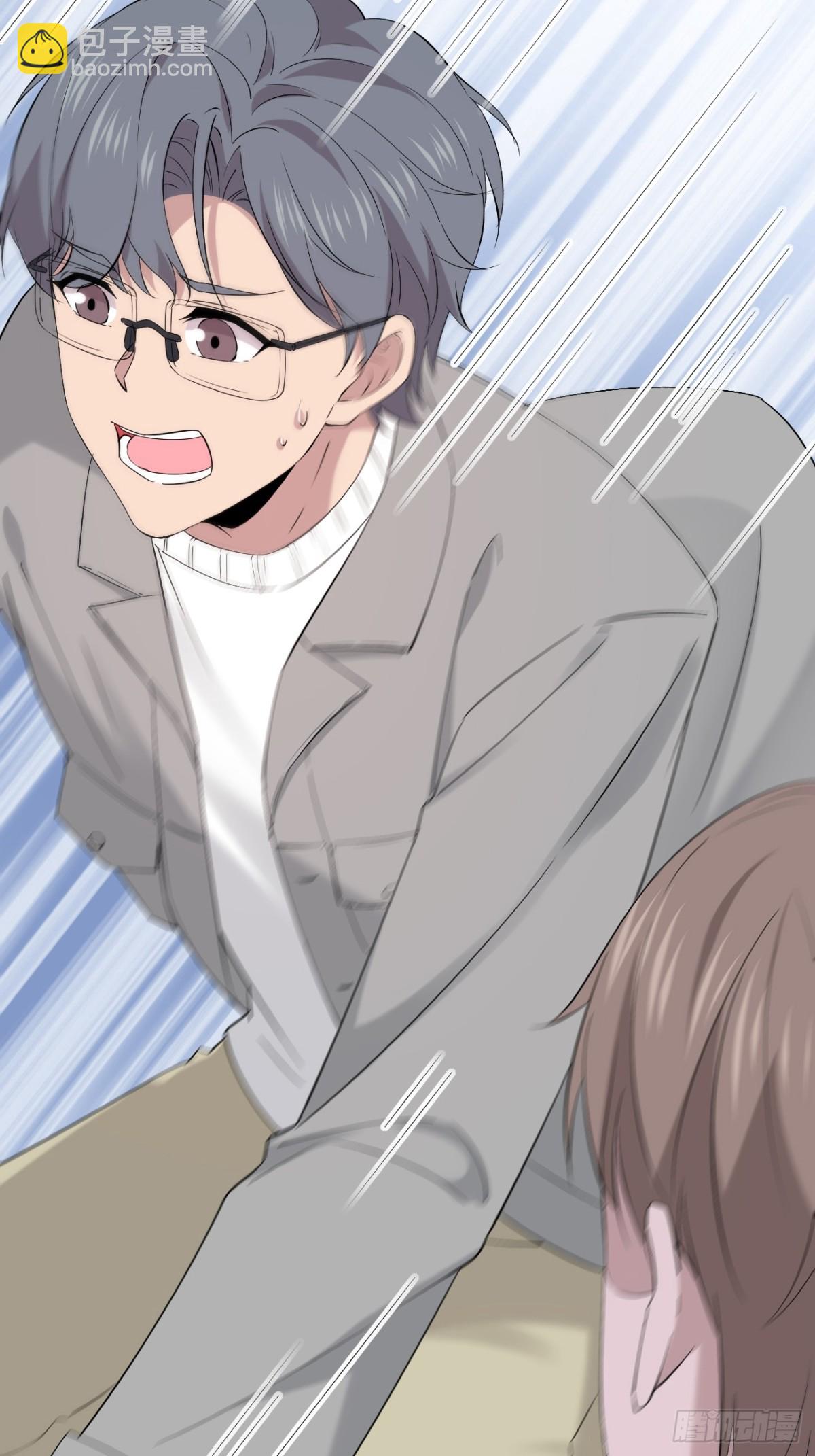 57.第57话(1/2)-第58话