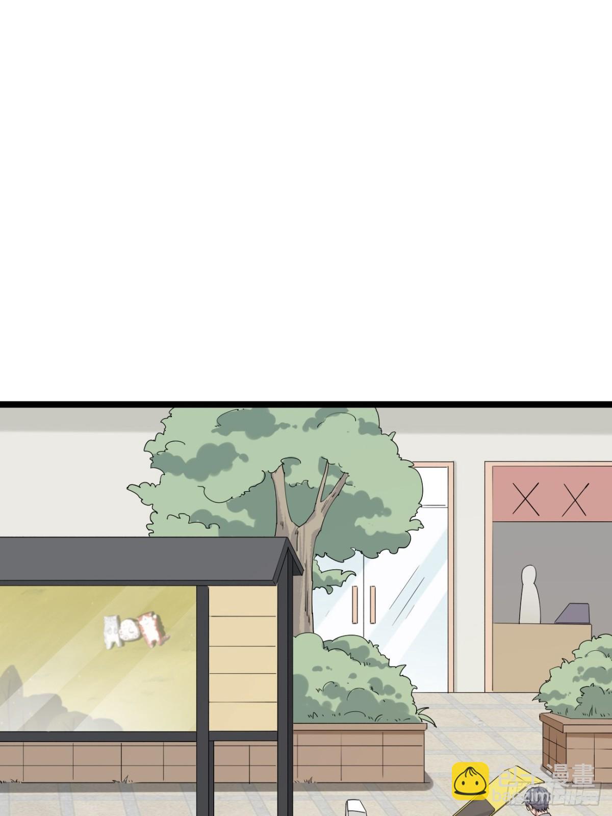 57.第57话(1/2)-第58话