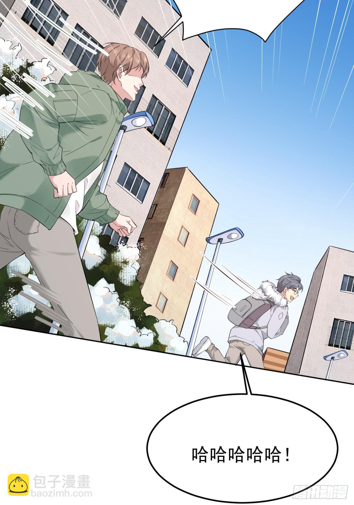 05.第5话(1/2)-第6话