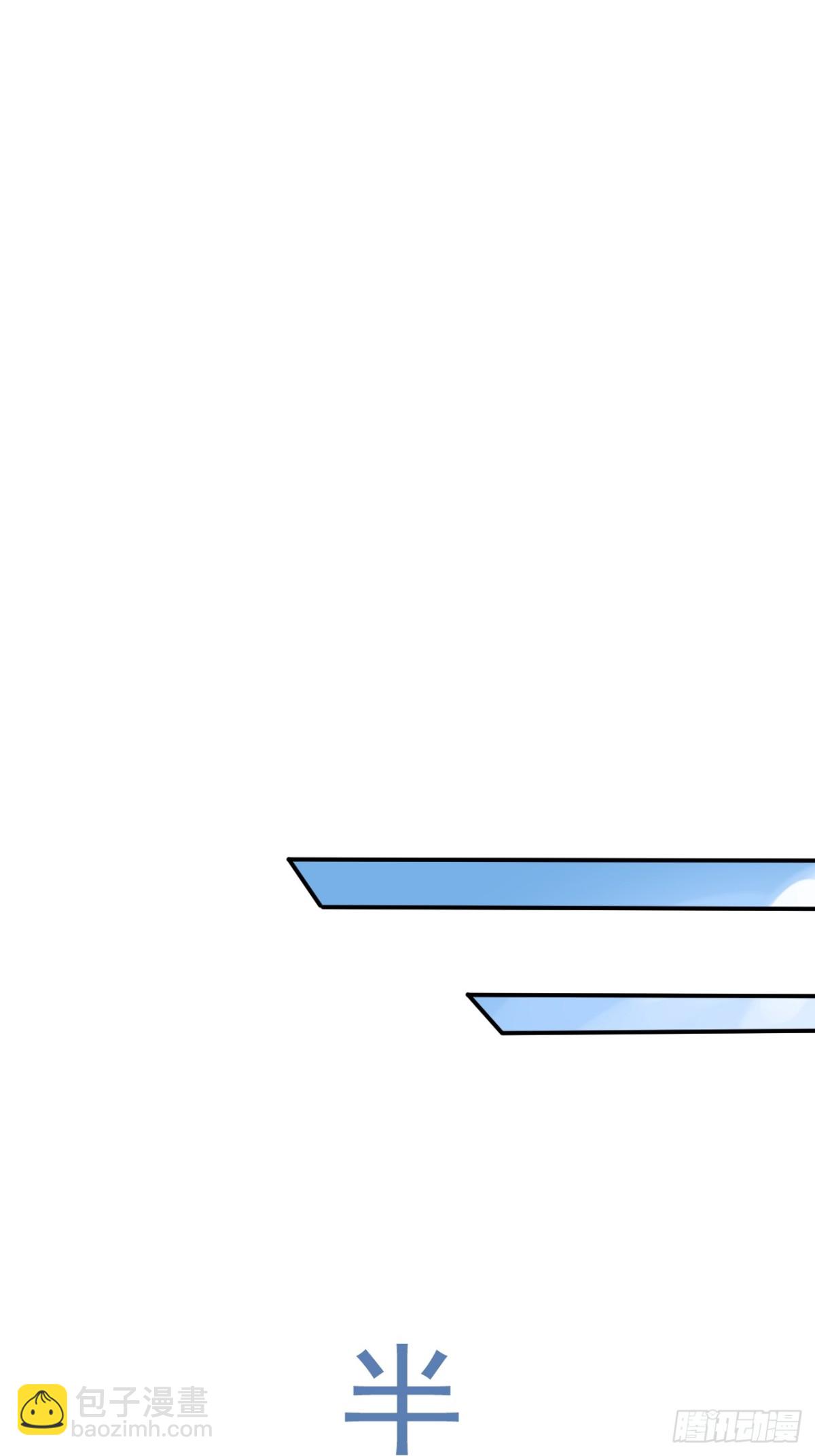 05.第5话(1/2)-第6话