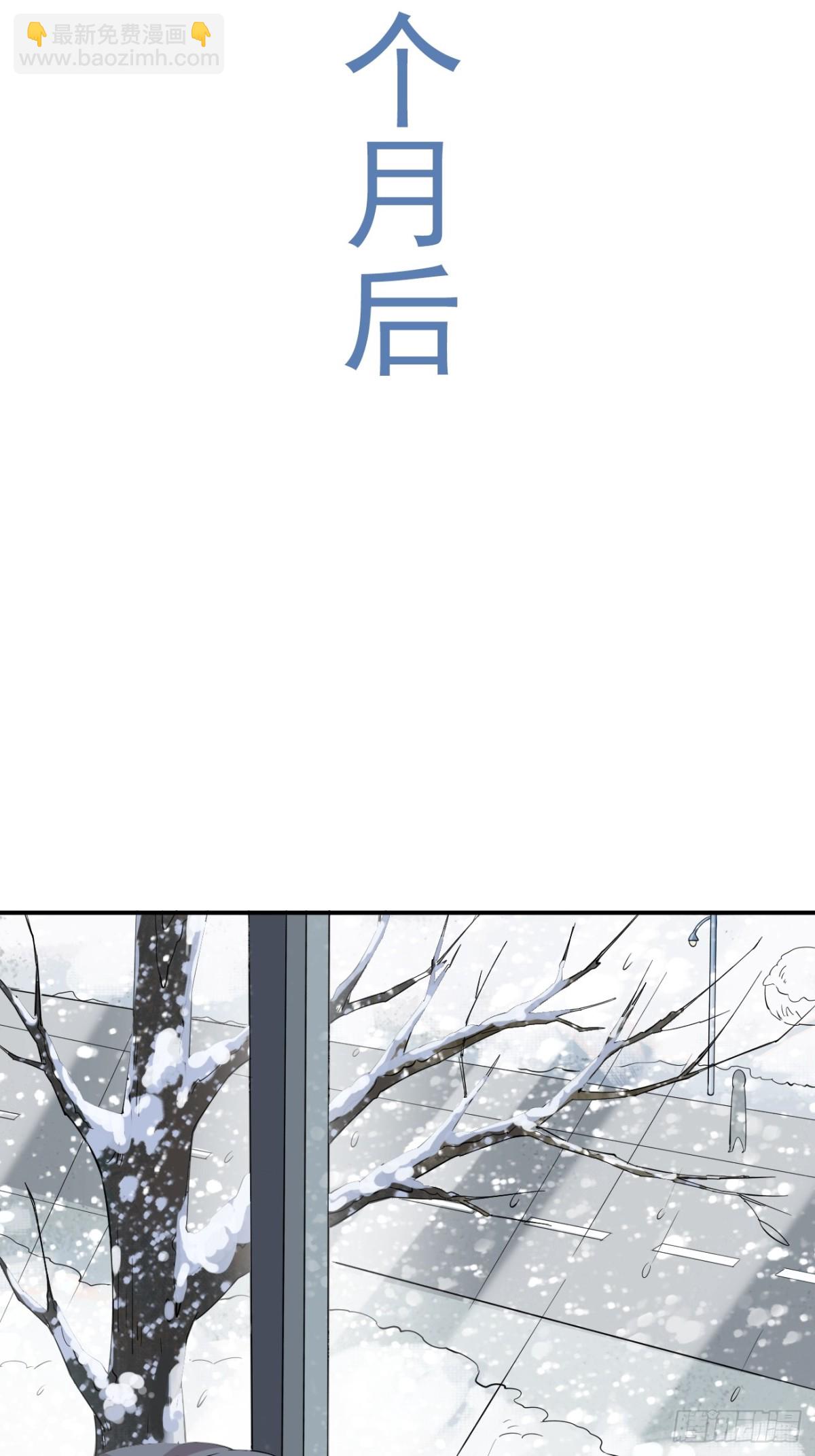 05.第5话(1/2)-第6话