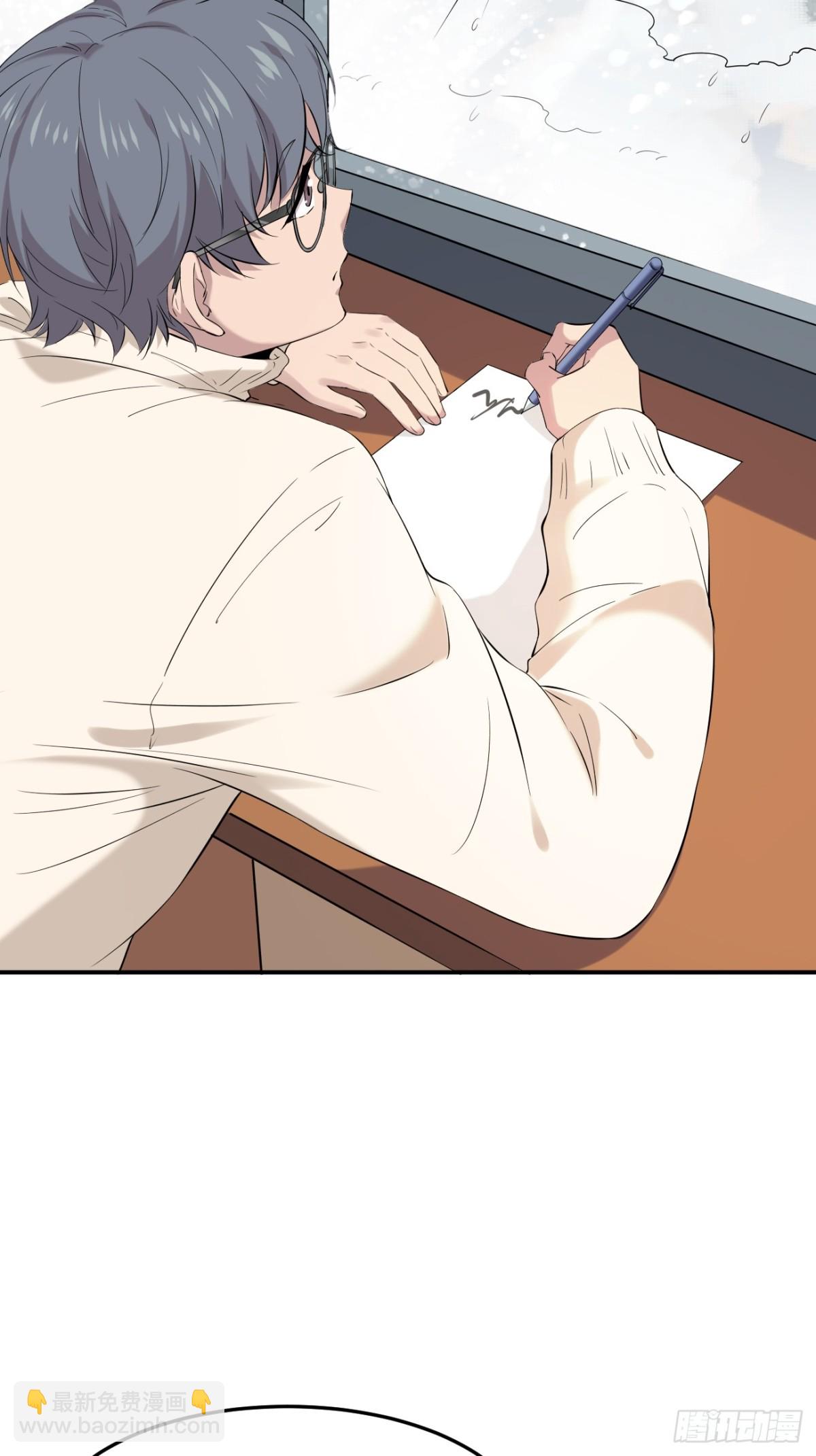 05.第5话(1/2)-第6话