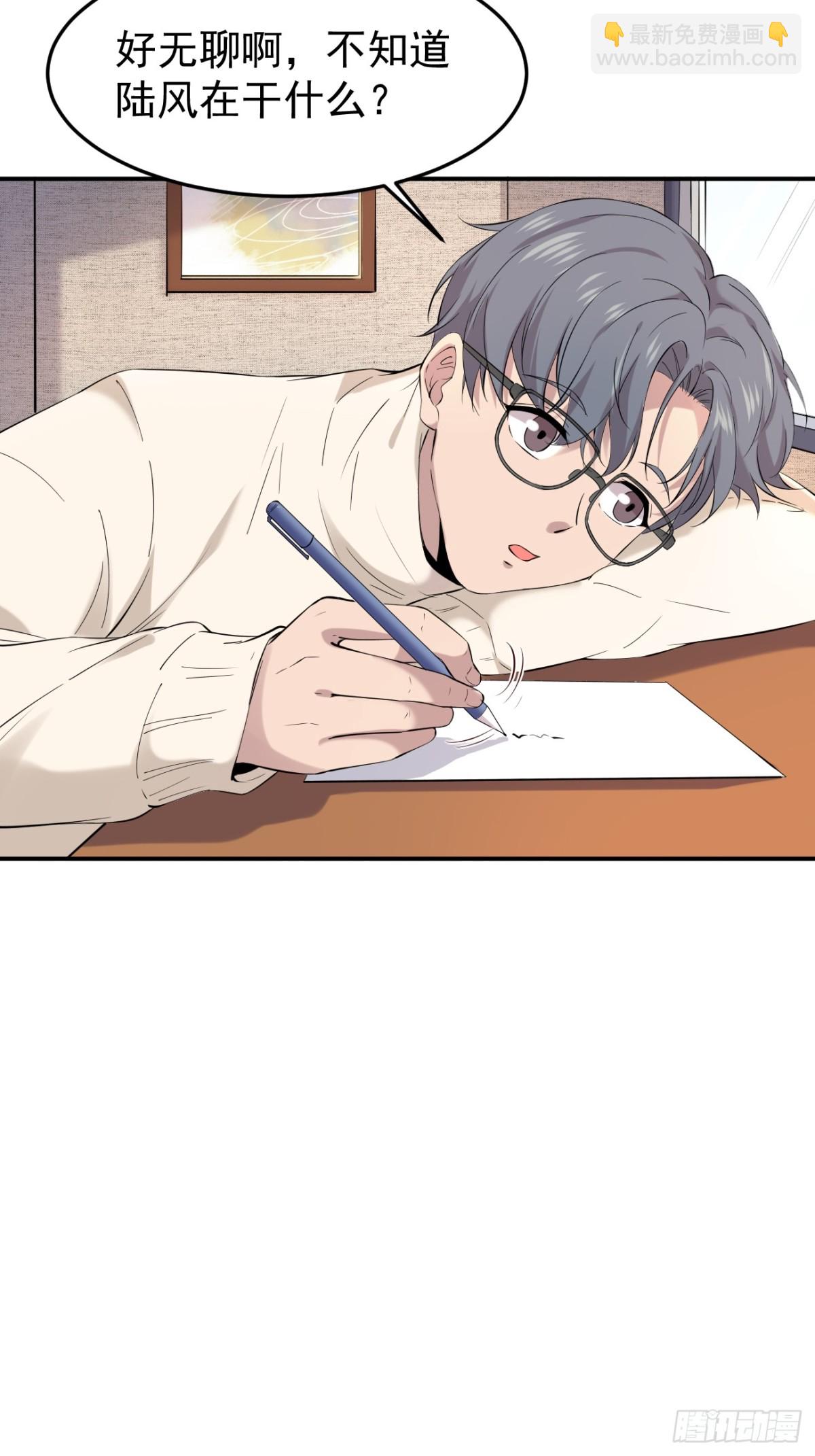 05.第5话(1/2)-第6话