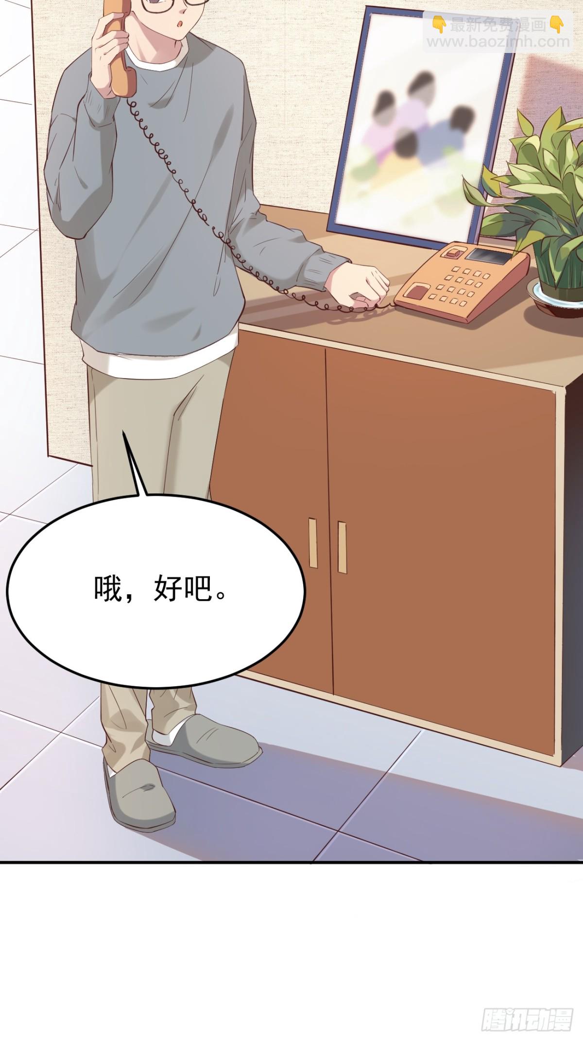 05.第5话(1/2)-第6话