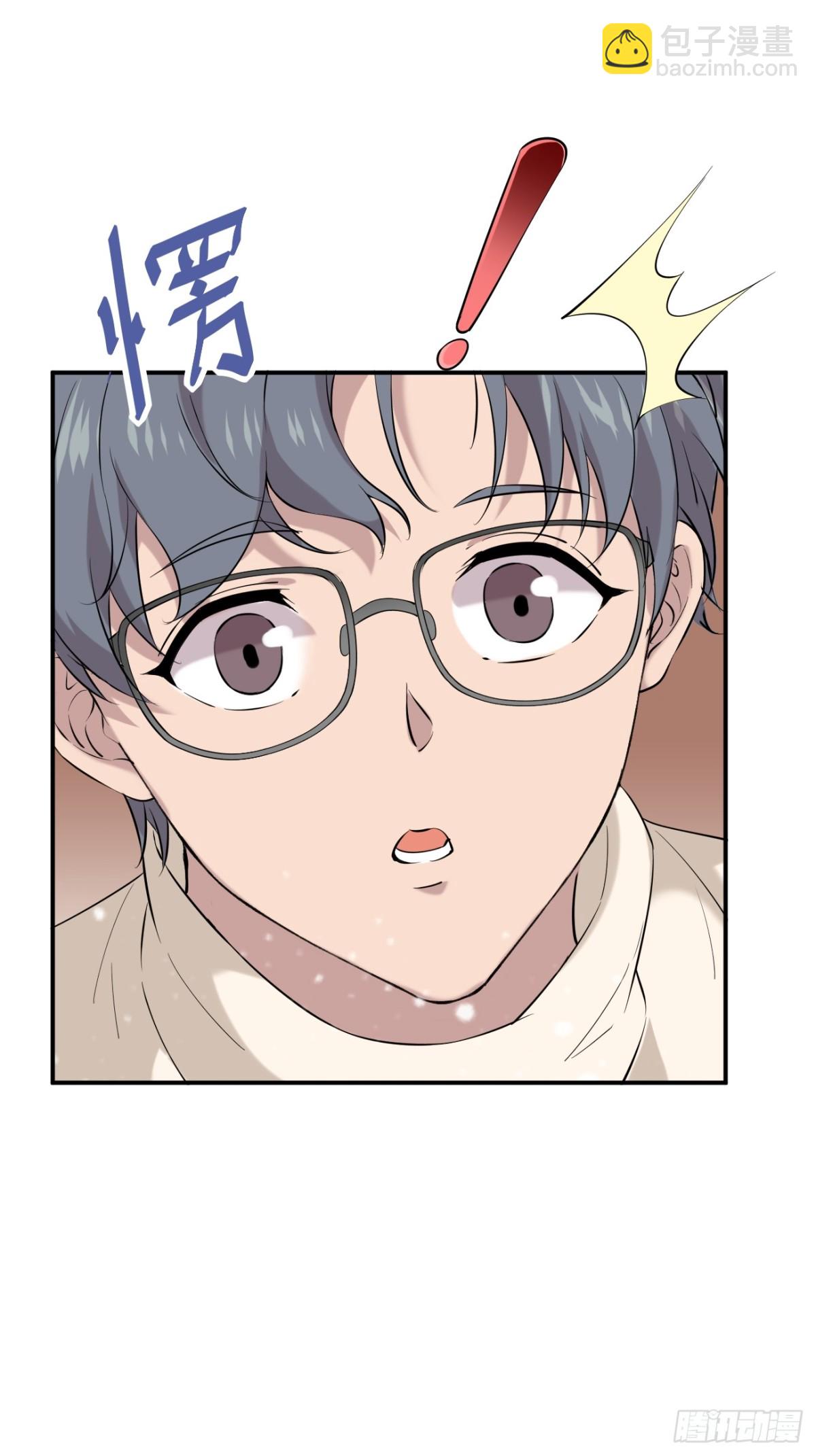 05.第5话(1/2)-第6话