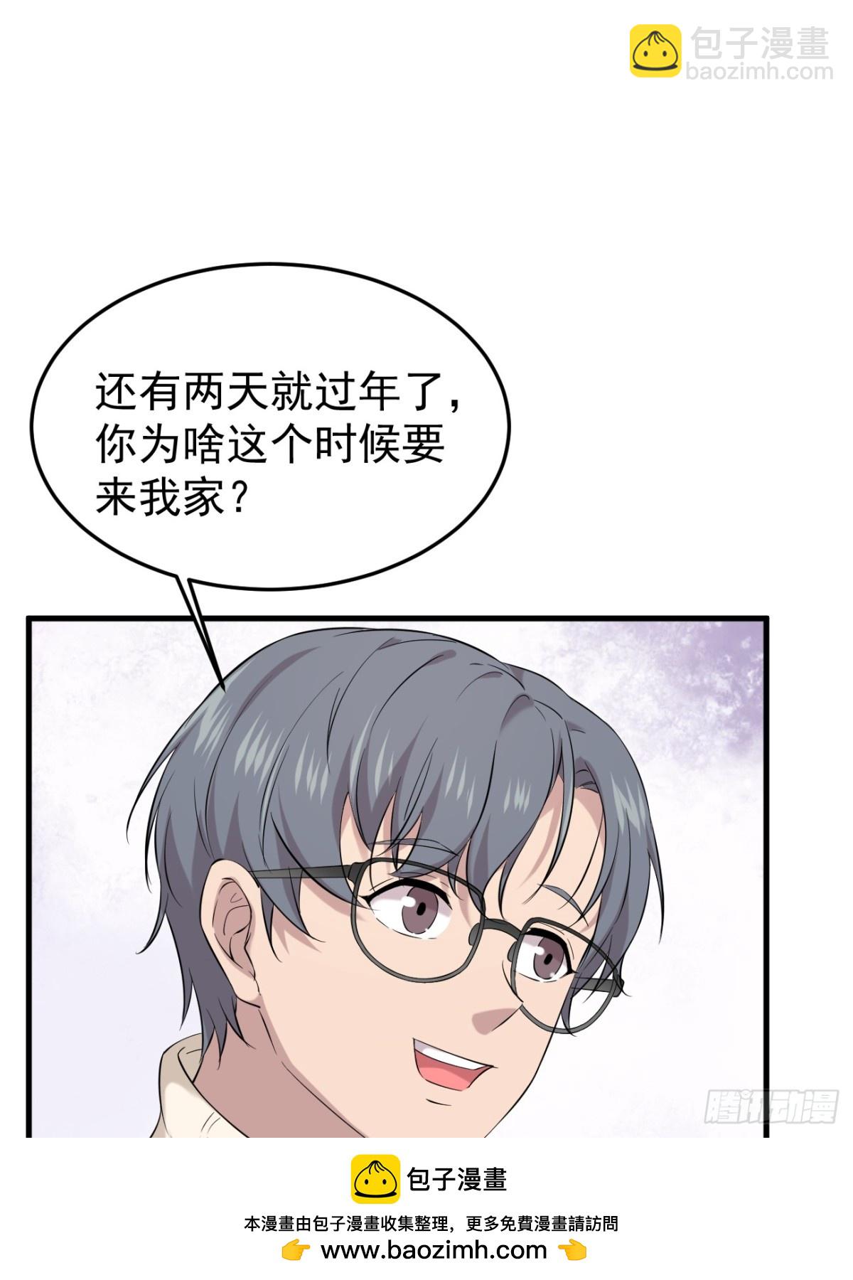 05.第5话(1/2)-第6话