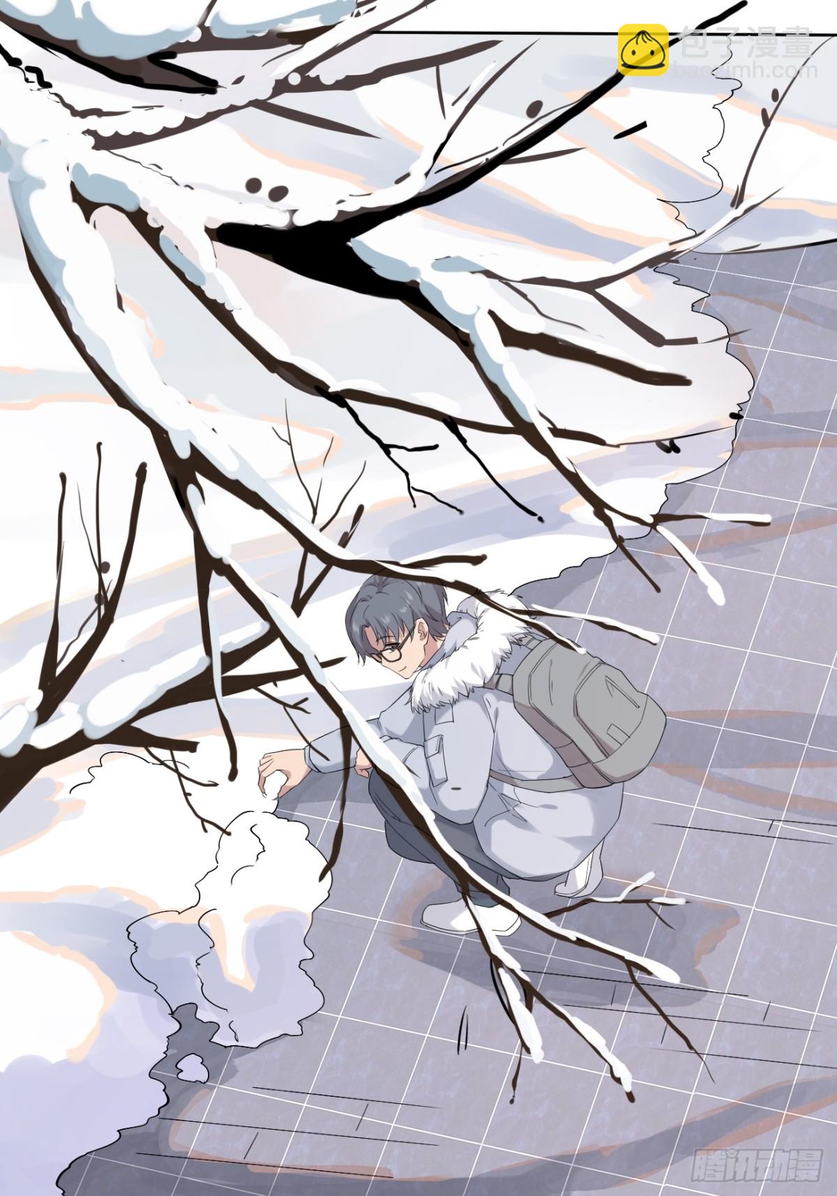 05.第5话(1/2)-第6话