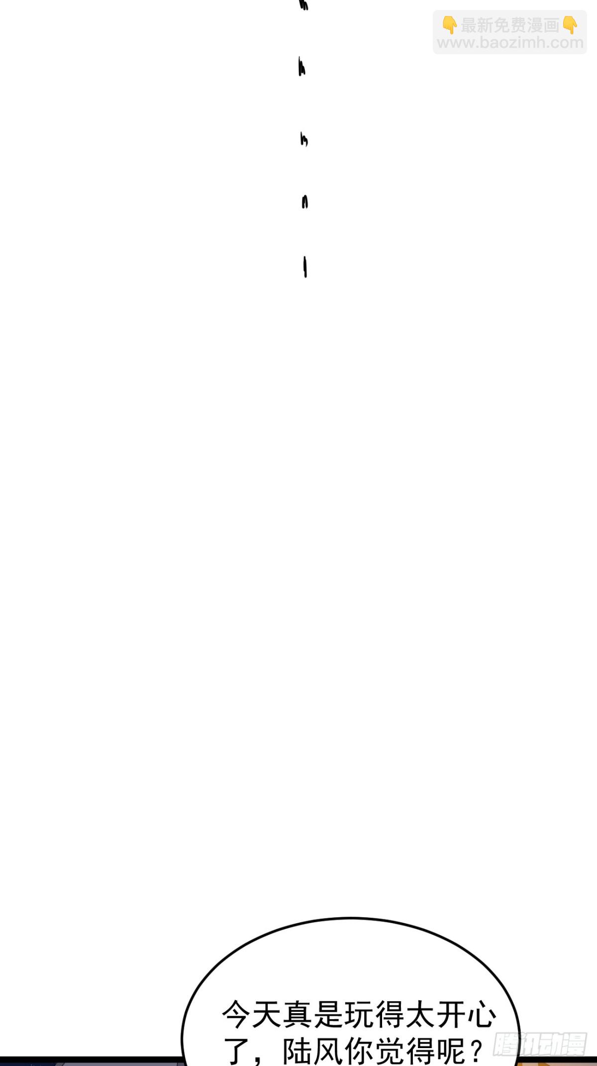 59.第59话(1/2)-第60话