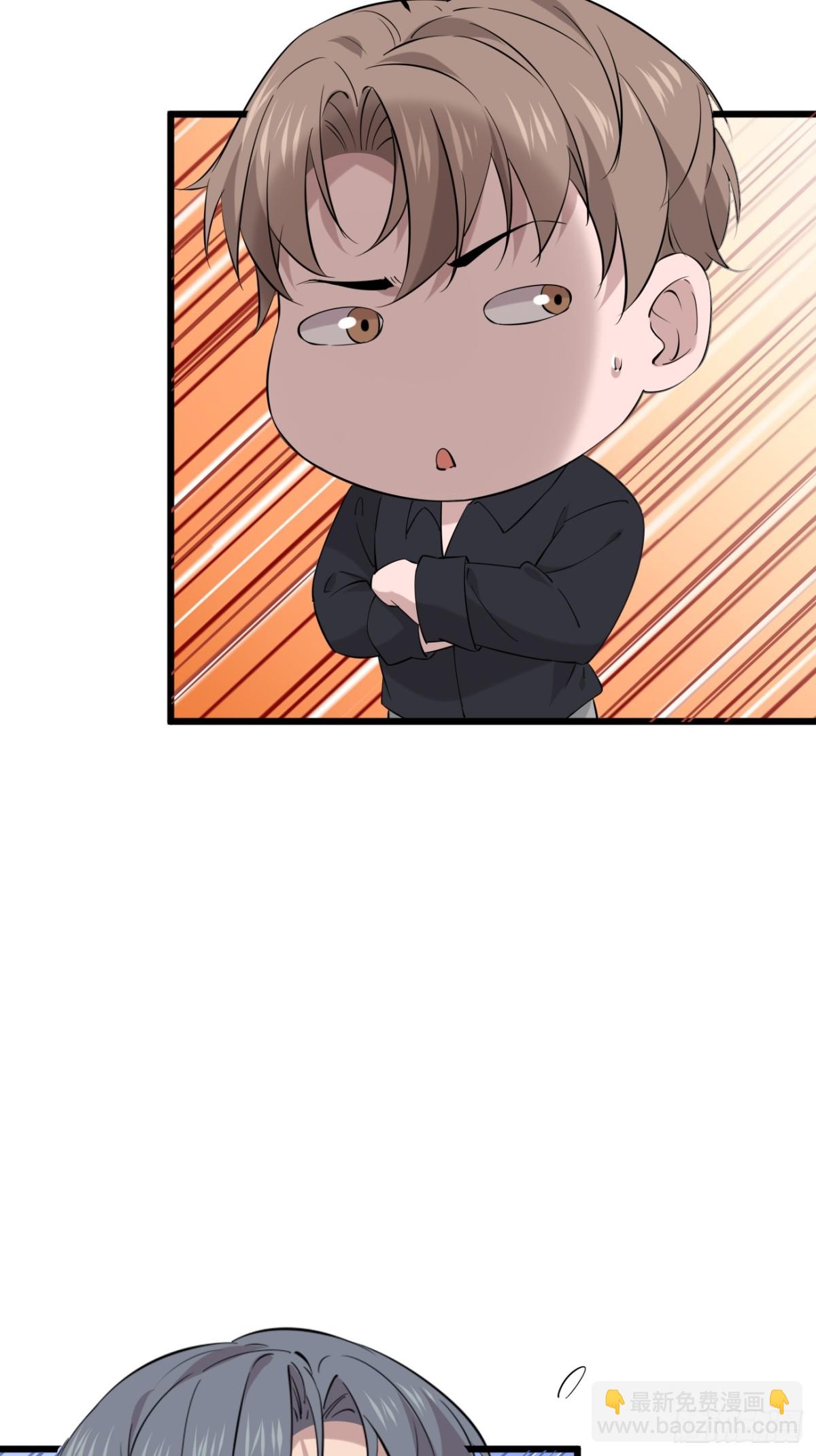 59.第59话(1/2)-第60话