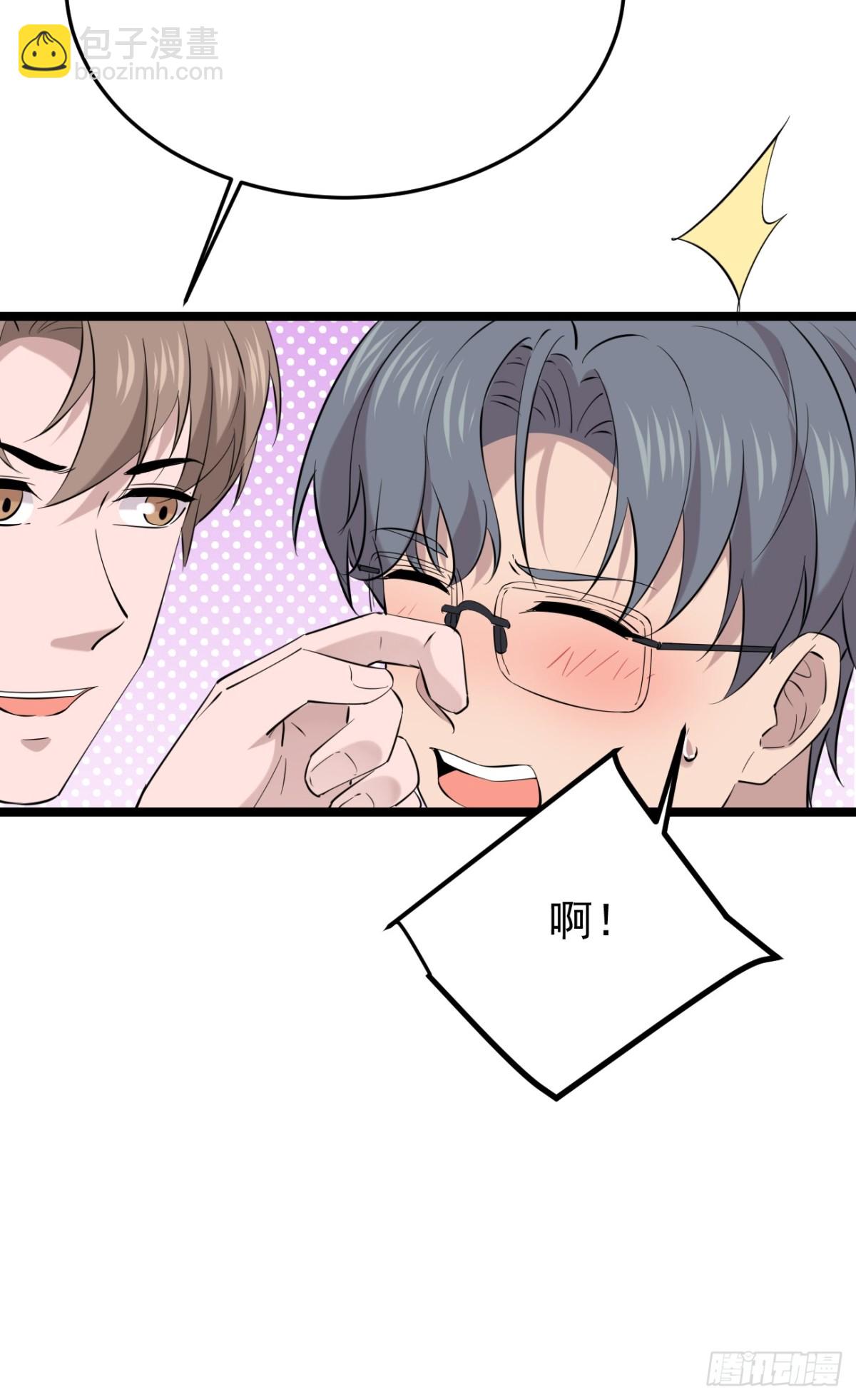 59.第59话(1/2)-第60话