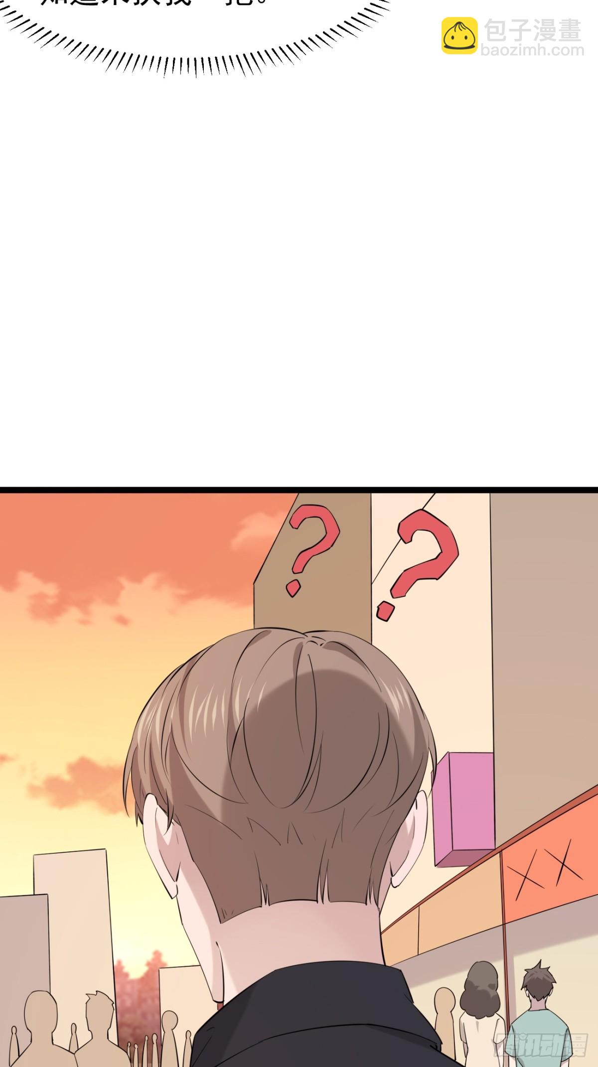 59.第59话(1/2)-第60话