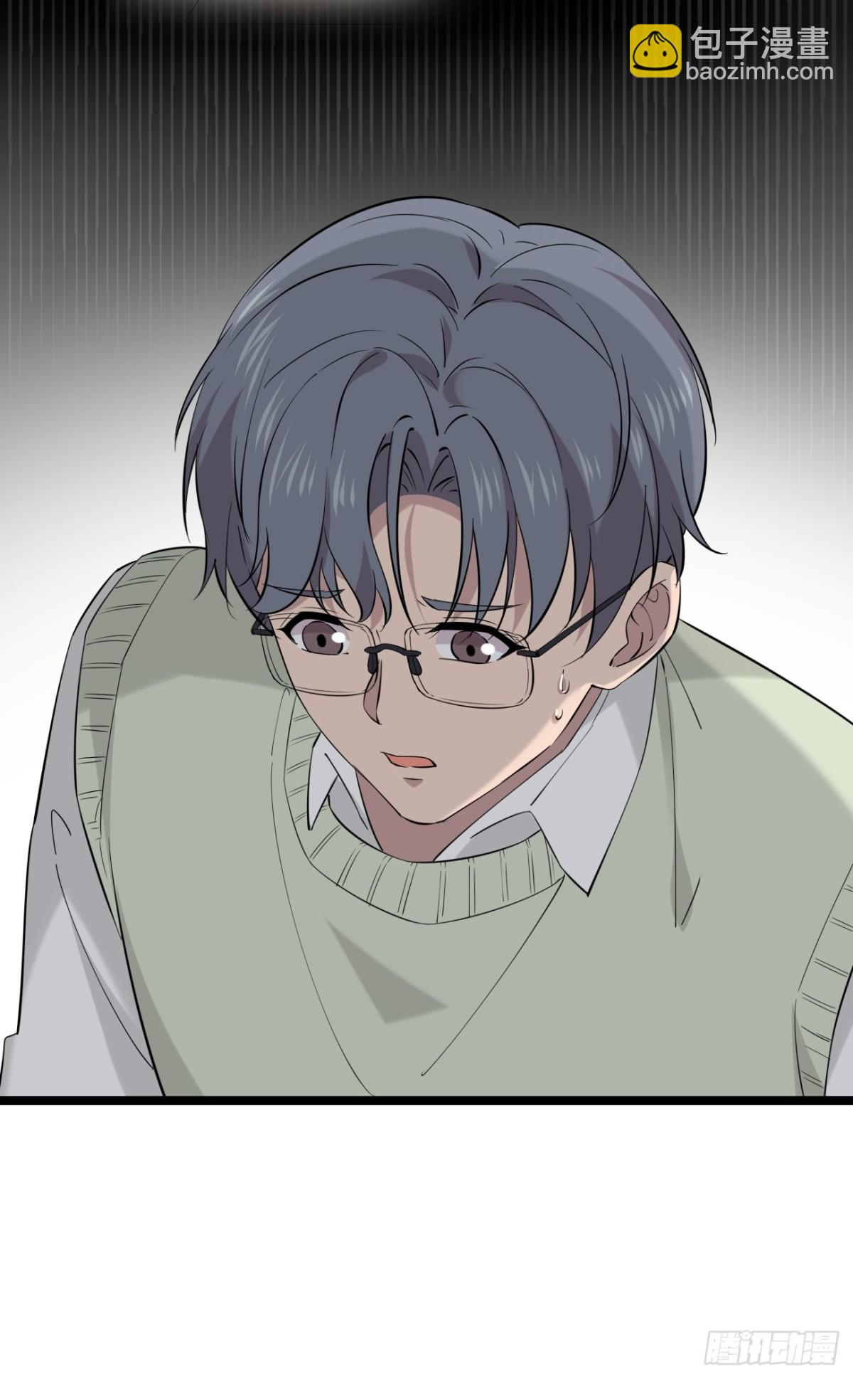 59.第59话(1/2)-第60话