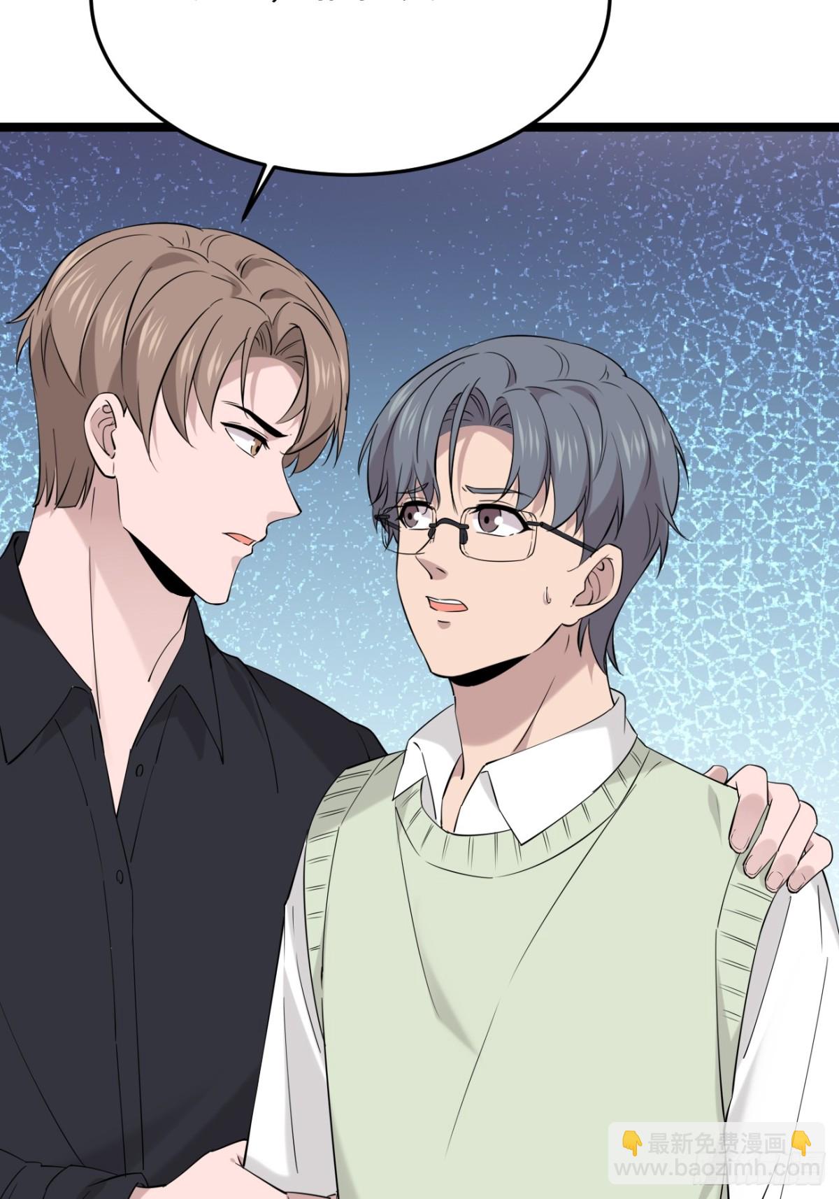 59.第59话(1/2)-第60话