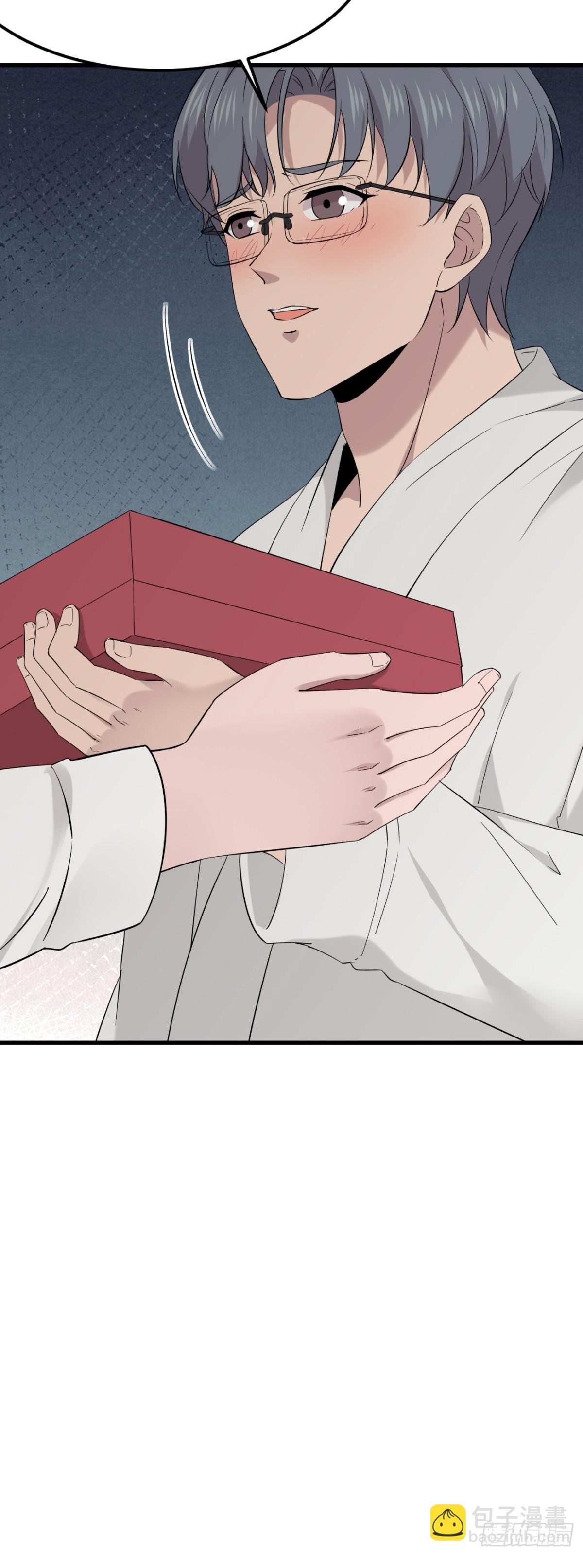 61.第61话(1/2)-第62话