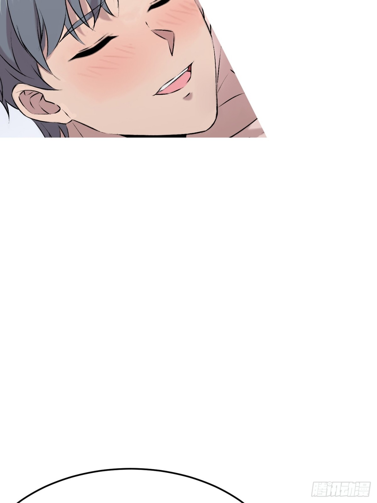 61.第61话(1/2)-第62话