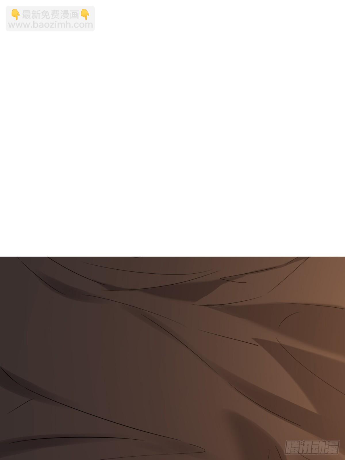 61.第61话(1/2)-第62话