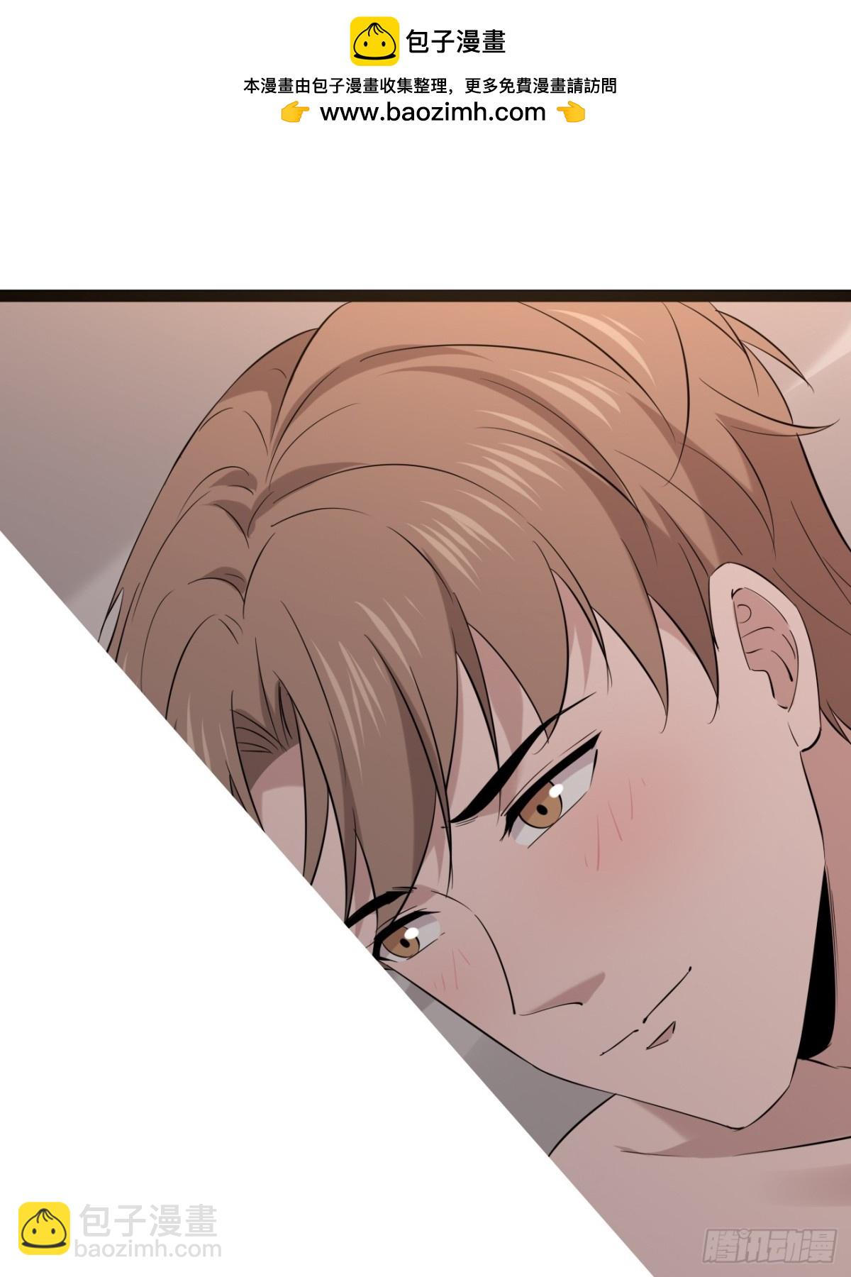 61.第61话(1/2)-第62话